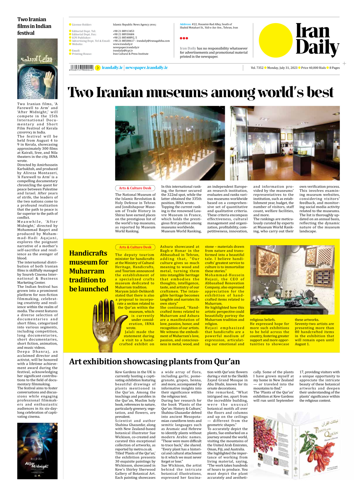 Iran Daily - Number Seven Thousand Three Hundred and Fifty Two - 31 July 2023 - Page 8