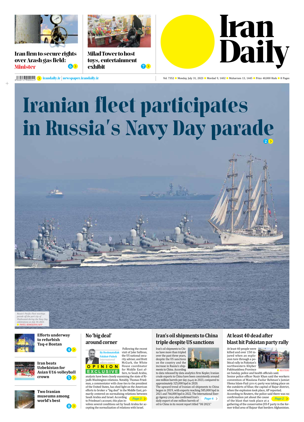 Iran Daily - Number Seven Thousand Three Hundred and Fifty Two - 31 July 2023 - Page 1