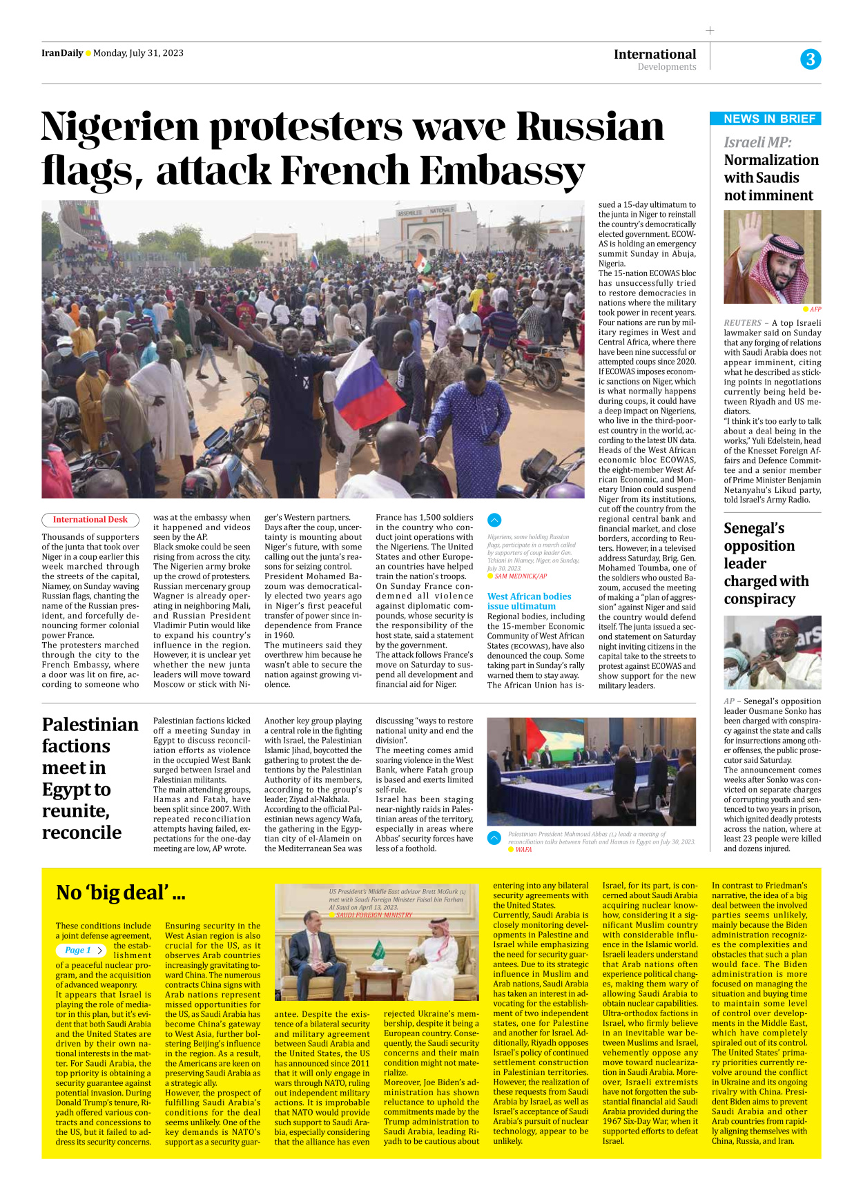 Iran Daily - Number Seven Thousand Three Hundred and Fifty Two - 31 July 2023 - Page 3
