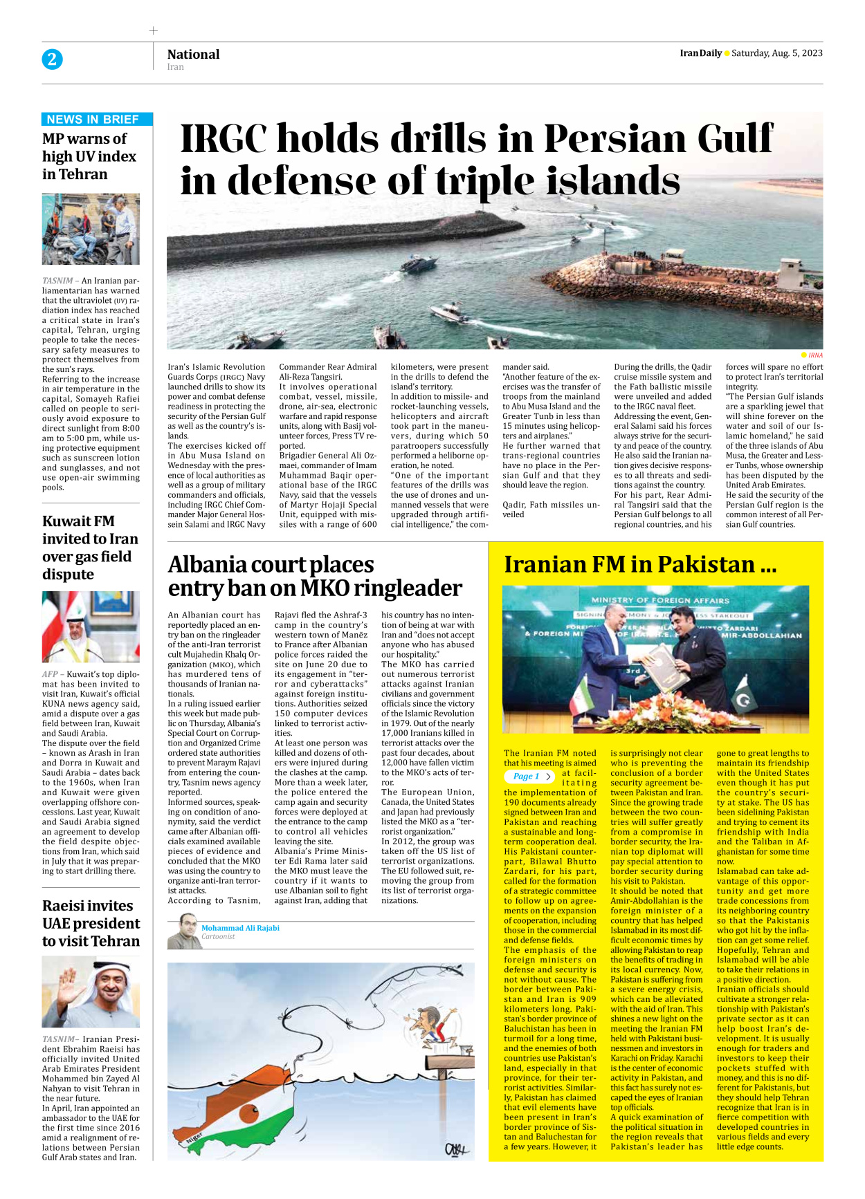 Iran Daily - Number Seven Thousand Three Hundred and Fifty Four - 05 August 2023 - Page 2