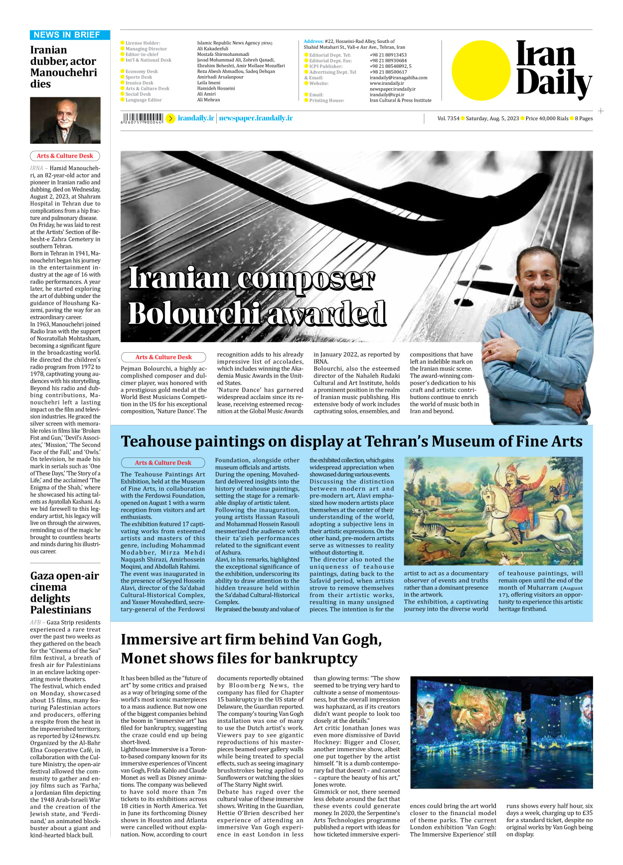 Iran Daily - Number Seven Thousand Three Hundred and Fifty Four - 05 August 2023 - Page 8