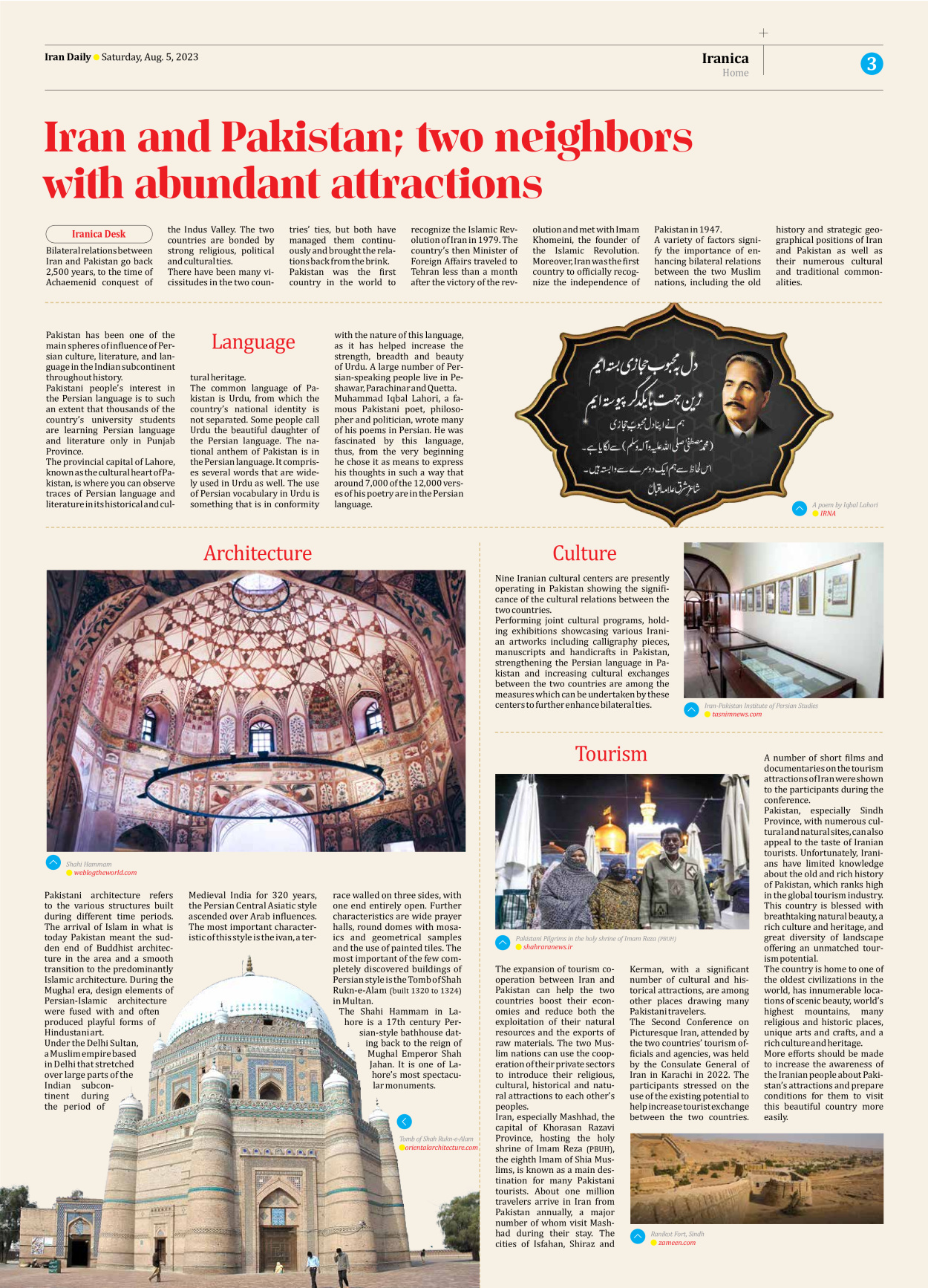 Iran Daily - Number Seven Thousand Three Hundred and Fifty Four - 05 August 2023 - Page 3
