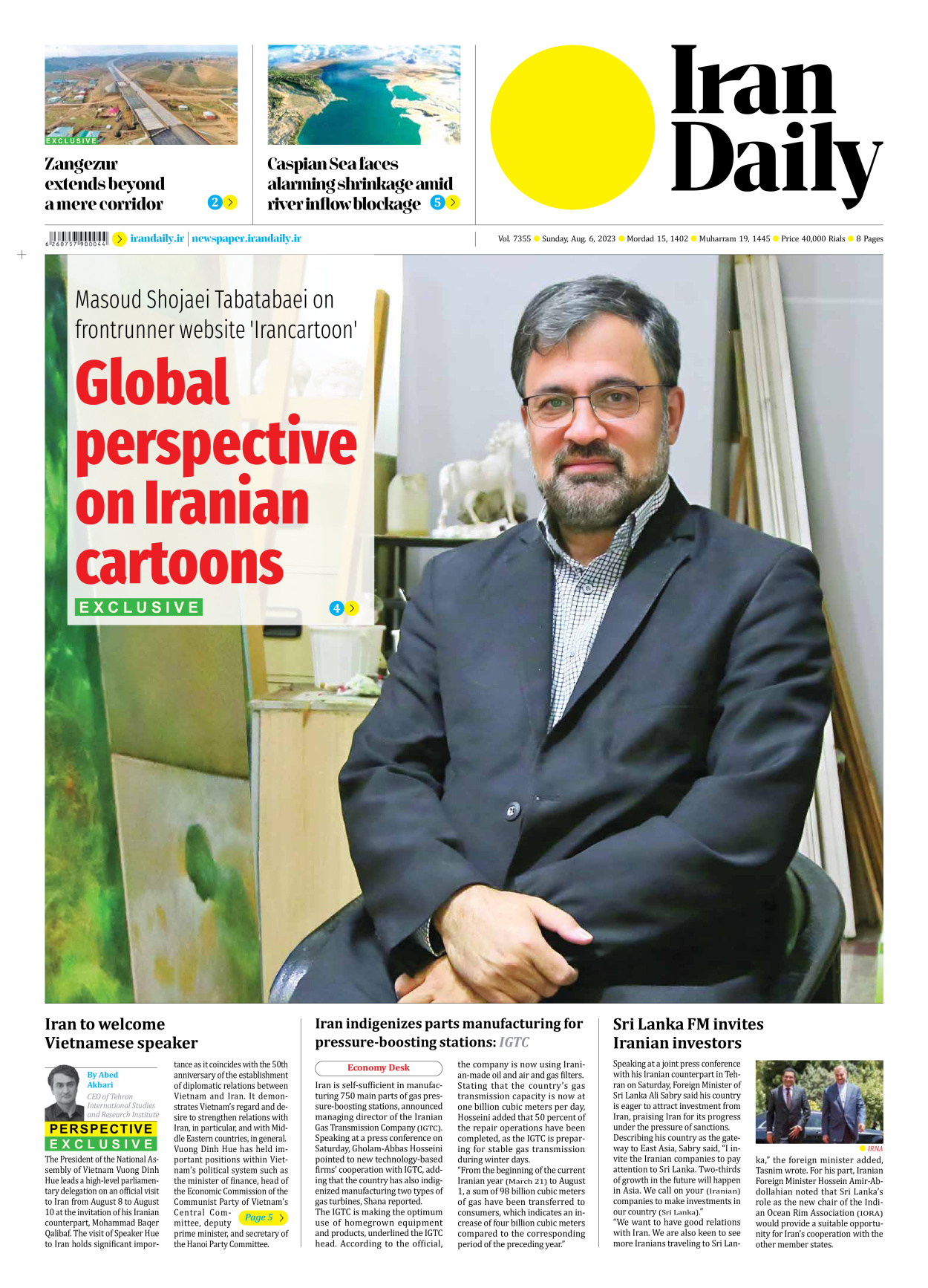 Iran Daily - Number Seven Thousand Three Hundred and Fifty Five - 06 August 2023