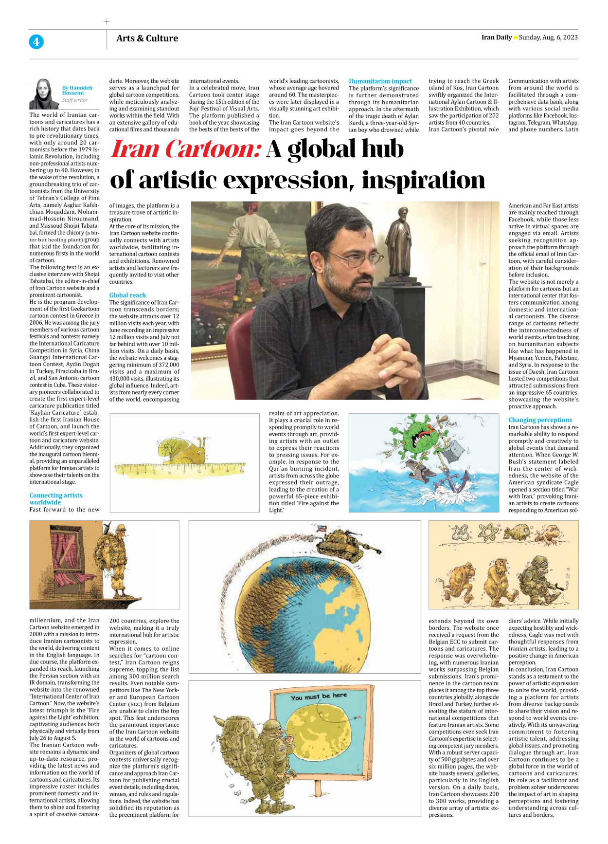 Iran Daily - Number Seven Thousand Three Hundred and Fifty Five - 06 August 2023 - Page 4