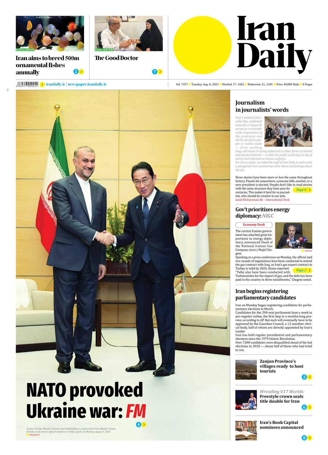 Iran Daily - Number Seven Thousand Three Hundred and Fifty Seven - 08 August 2023