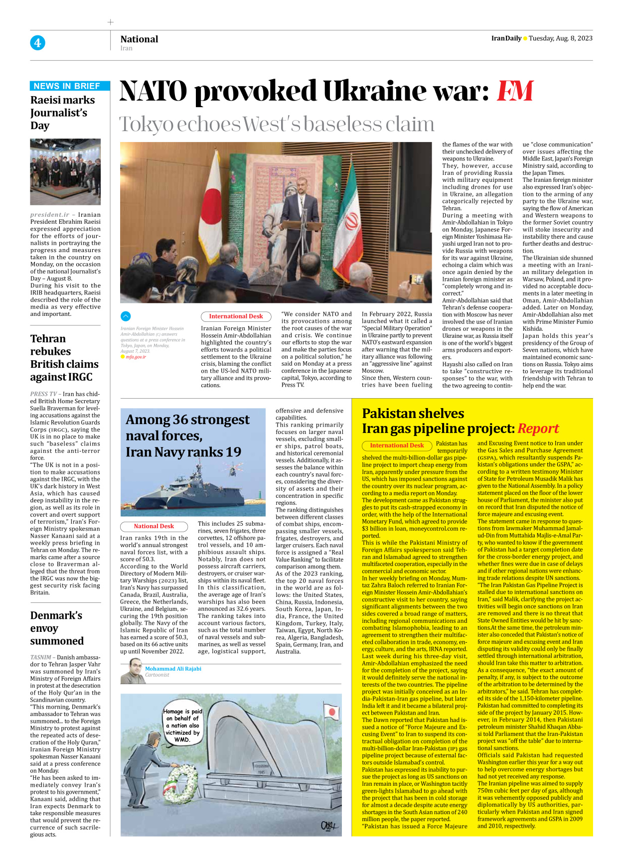 Iran Daily - Number Seven Thousand Three Hundred and Fifty Seven - 08 August 2023 - Page 4