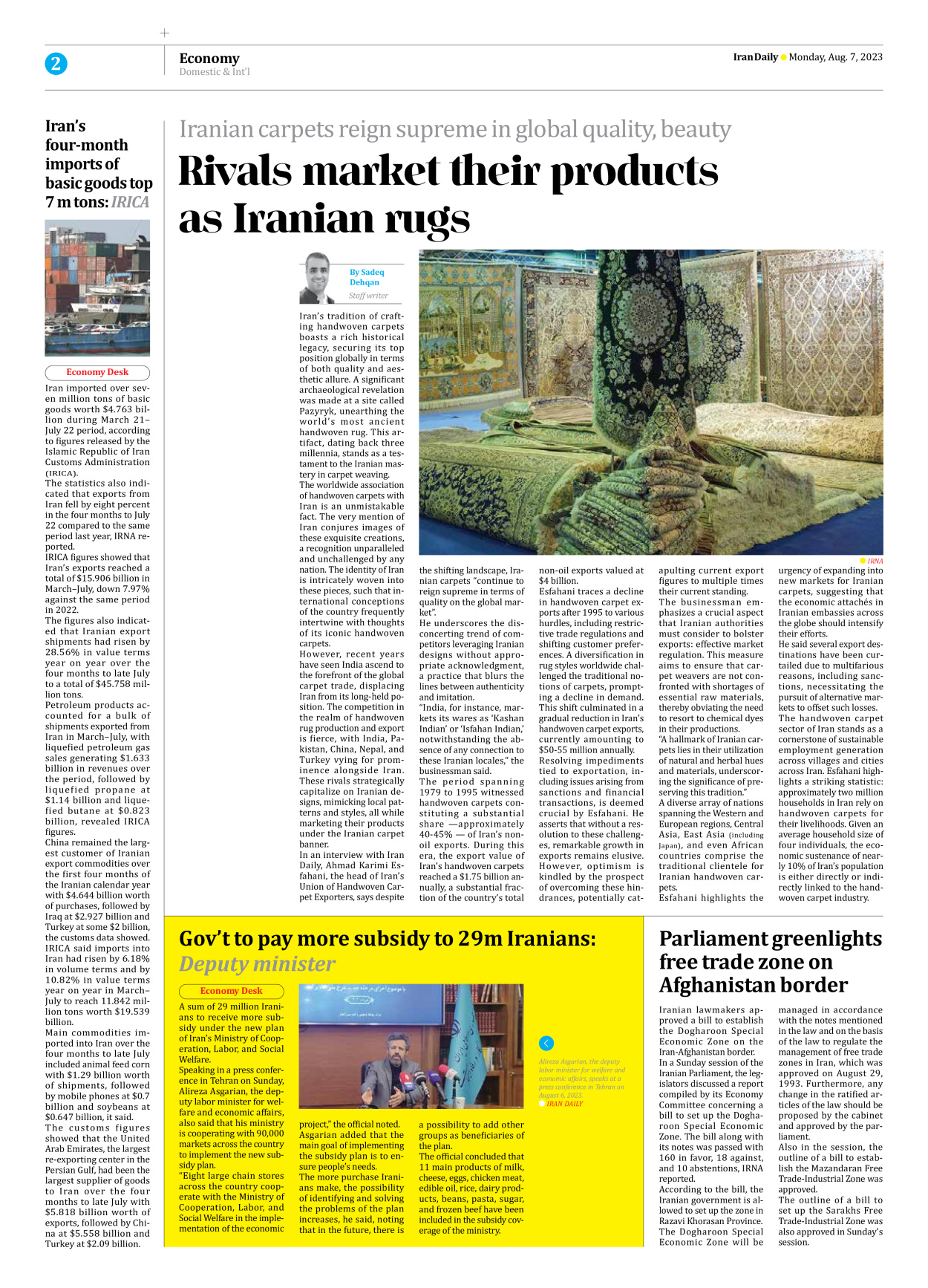 Iran Daily - Number Seven Thousand Three Hundred and Fifty Six - 07 August 2023 - Page 2