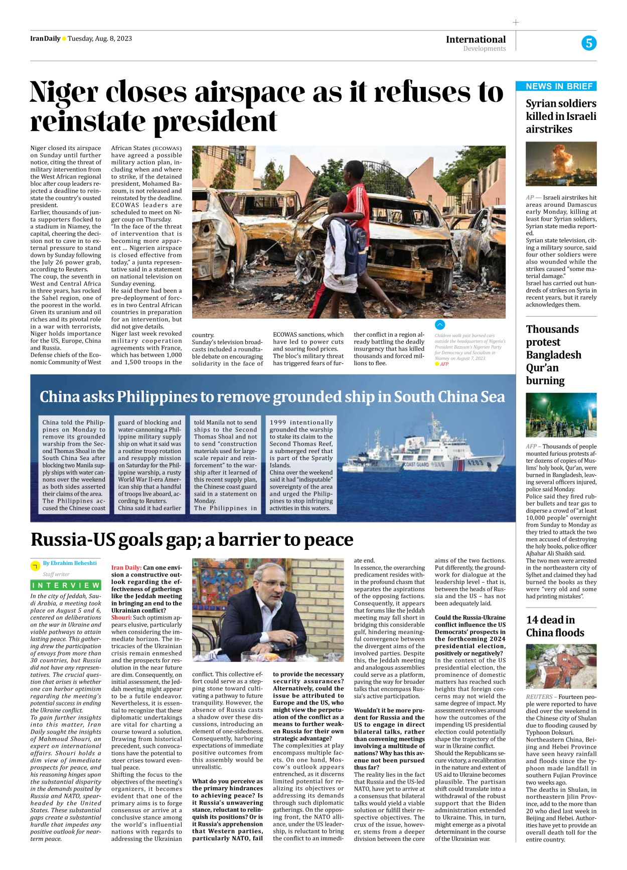 Iran Daily - Number Seven Thousand Three Hundred and Fifty Seven - 08 August 2023 - Page 5