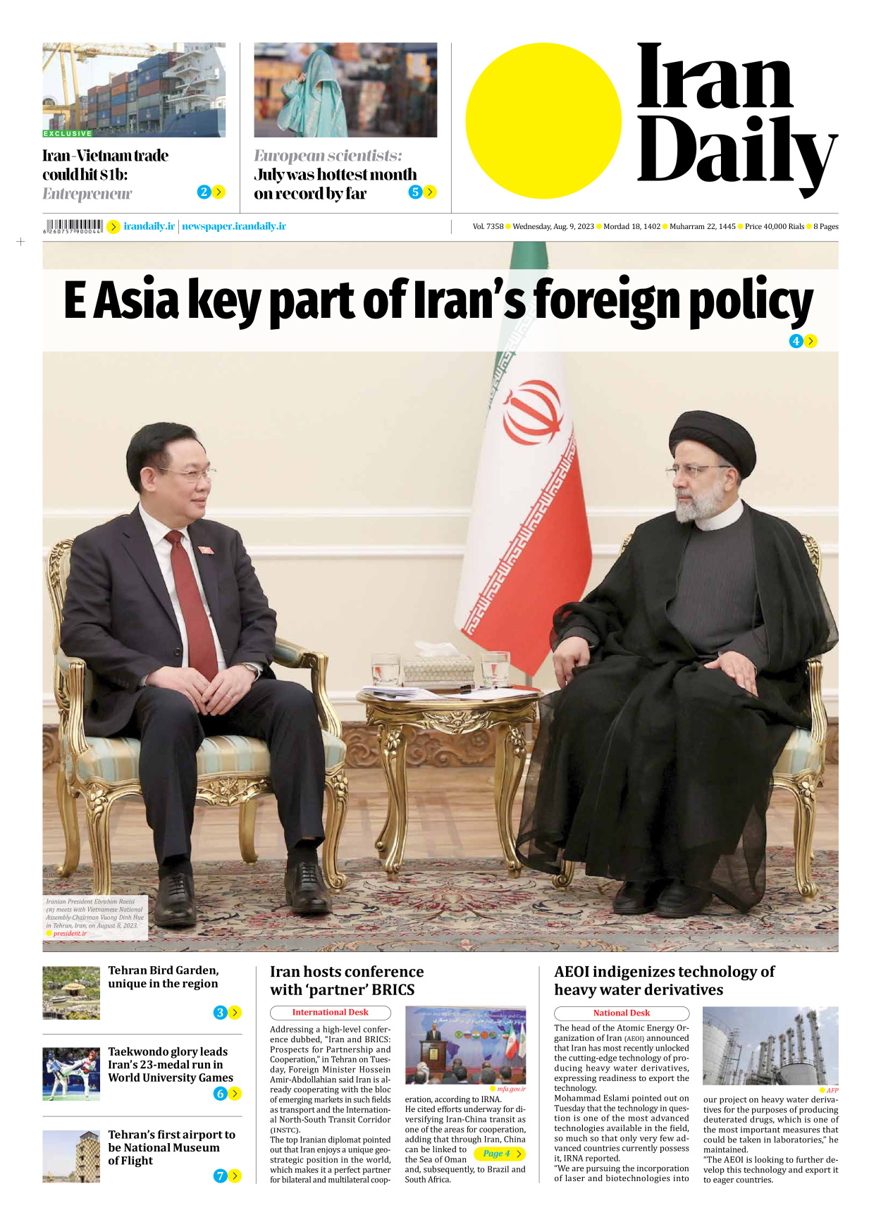 Iran Daily - Number Seven Thousand Three Hundred and Fifty Eight - 09 August 2023 - Page 1
