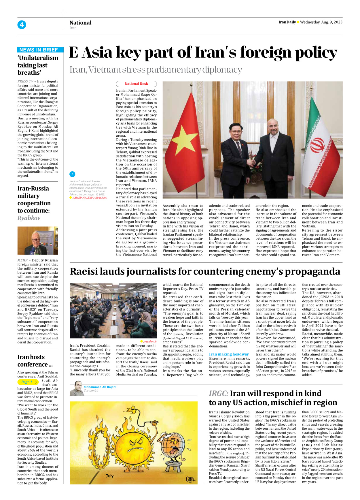 Iran Daily - Number Seven Thousand Three Hundred and Fifty Eight - 09 August 2023 - Page 4