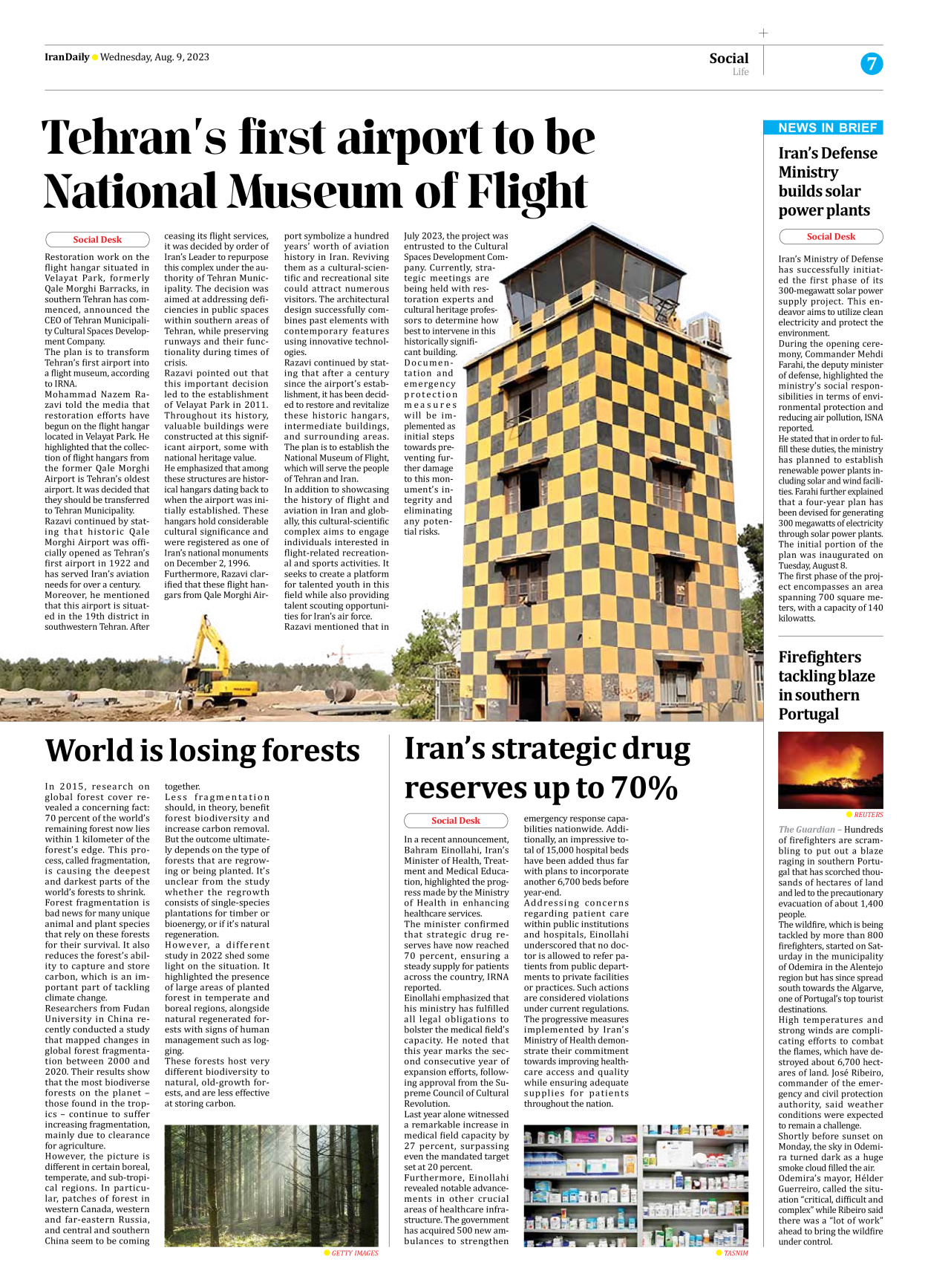 Iran Daily - Number Seven Thousand Three Hundred and Fifty Eight - 09 August 2023 - Page 7