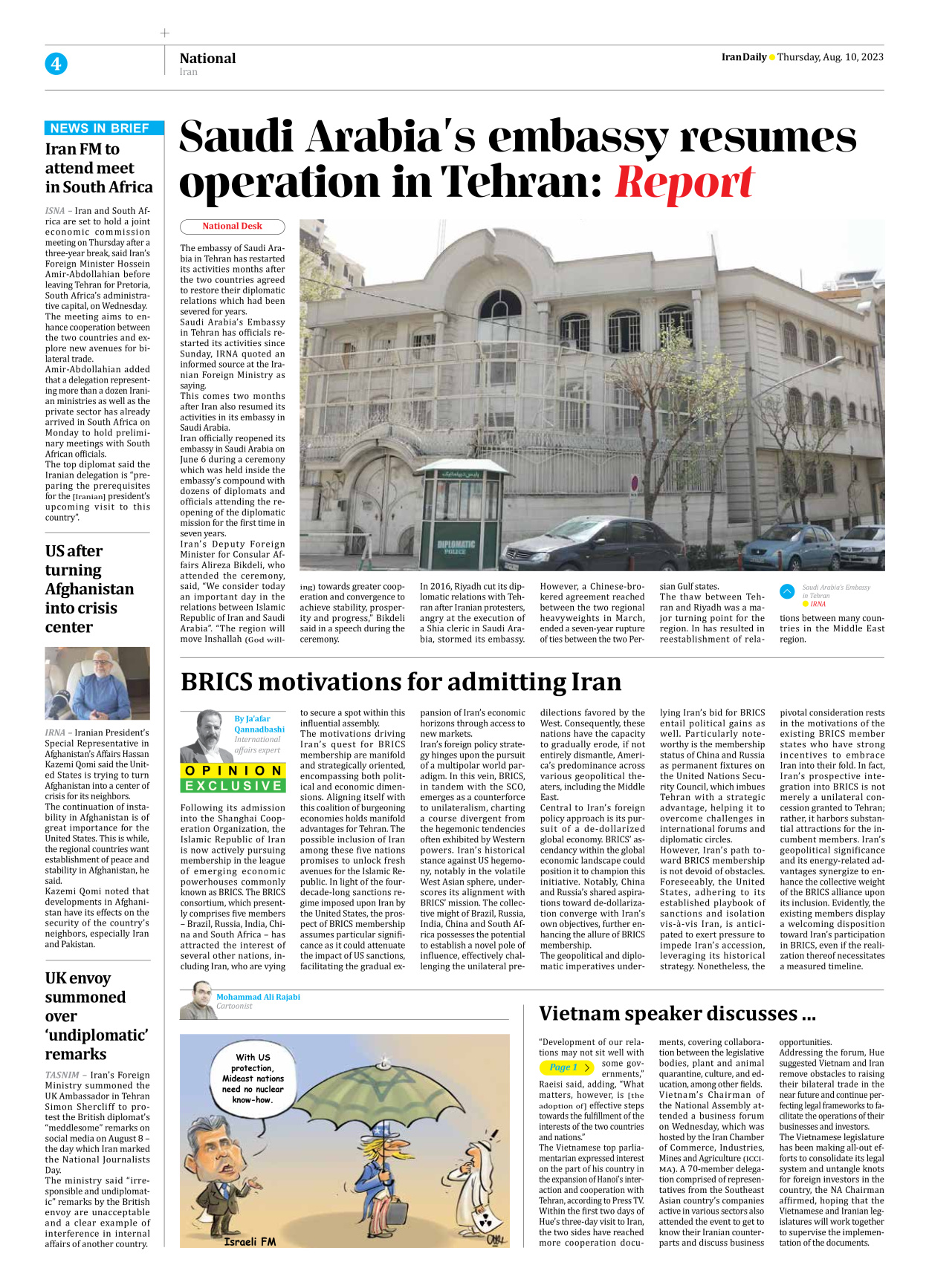 Iran Daily - Number Seven Thousand Three Hundred and Fifty Nine - 10 August 2023 - Page 4