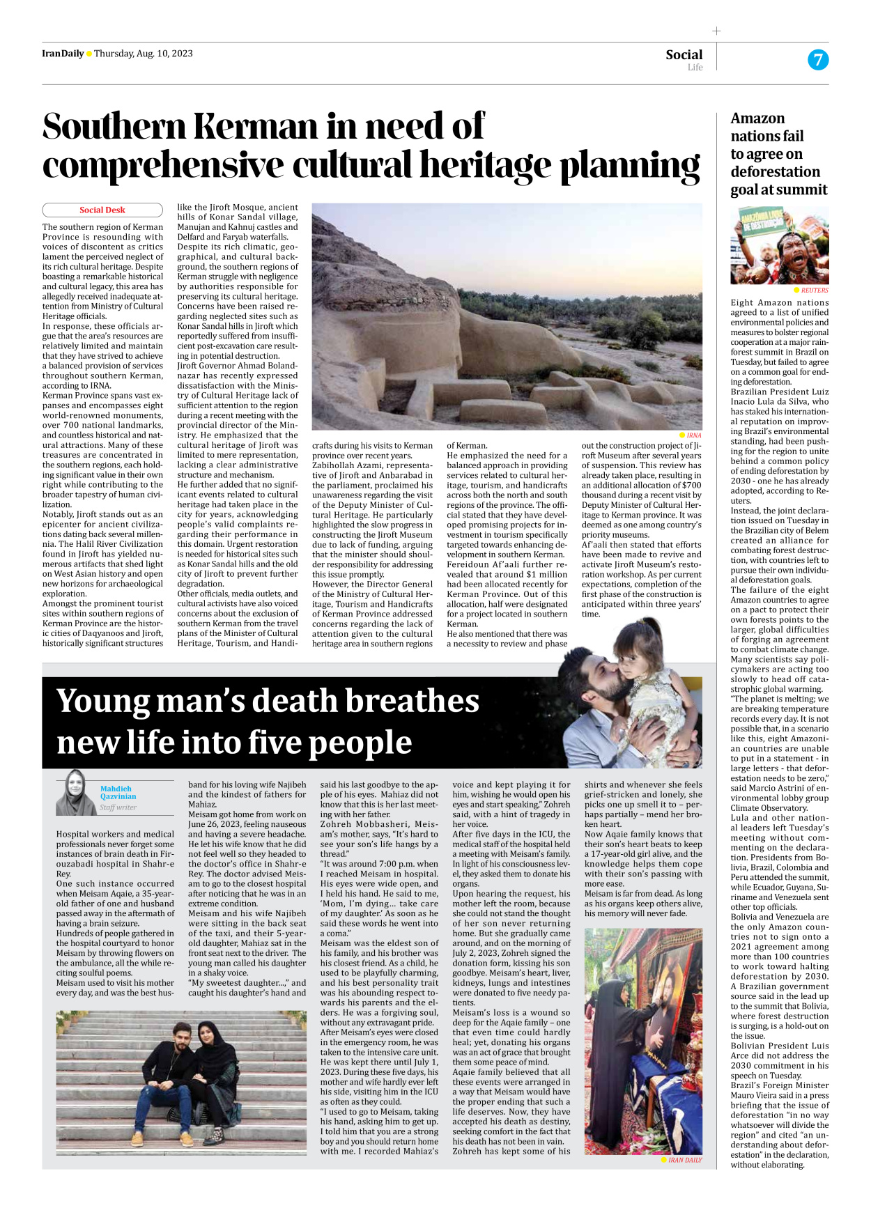 Iran Daily - Number Seven Thousand Three Hundred and Fifty Nine - 10 August 2023 - Page 7