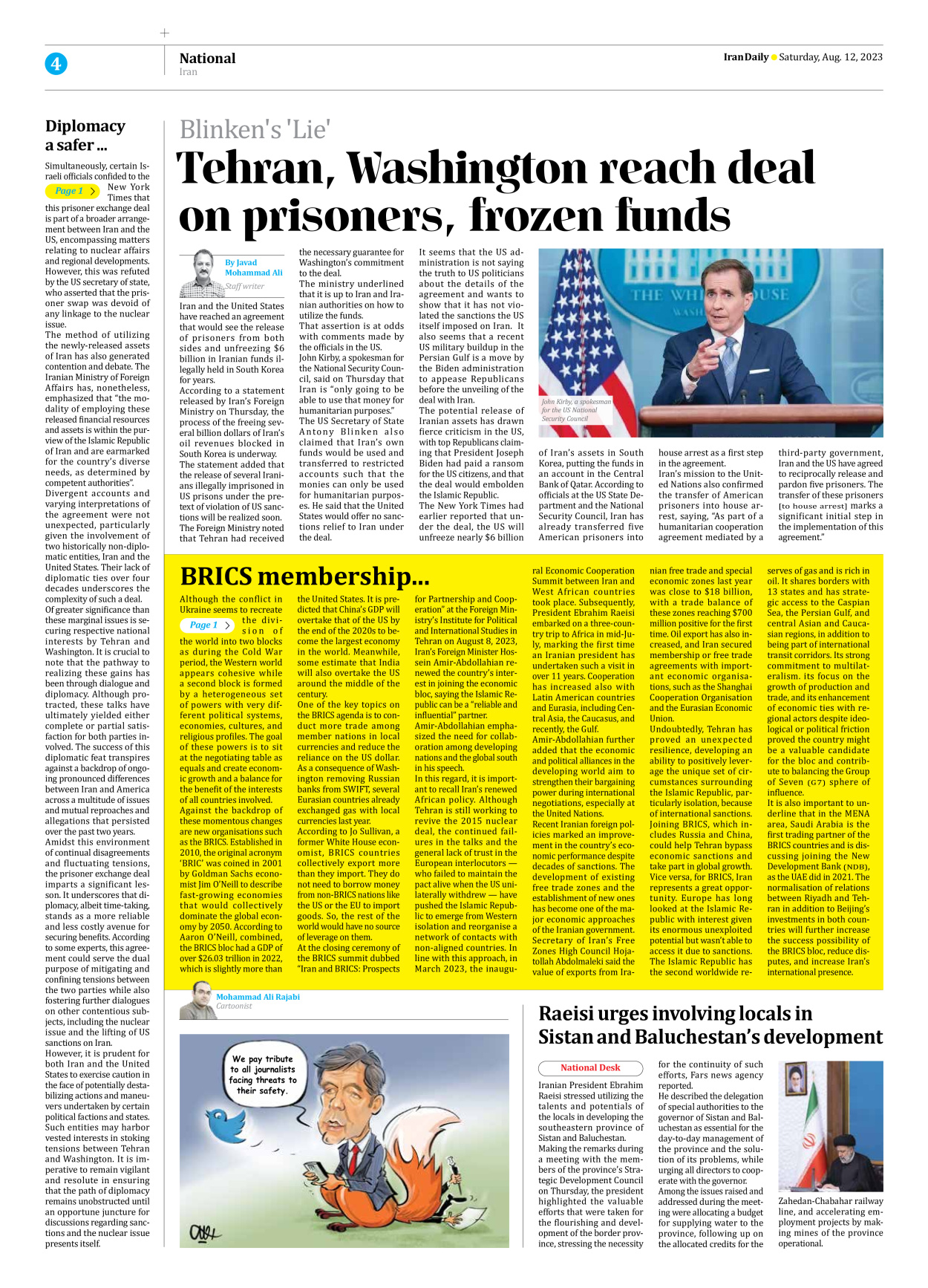 Iran Daily - Number Seven Thousand Three Hundred and Sixty - 12 August 2023 - Page 4