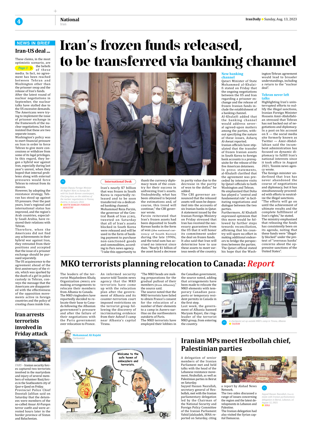 Iran Daily - Number Seven Thousand Three Hundred and Sixty One - 13 August 2023 - Page 4
