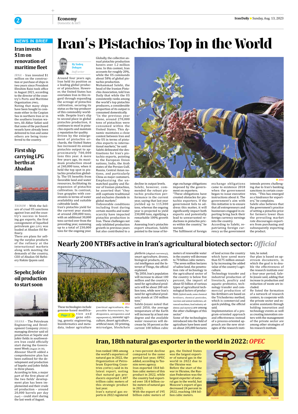 Iran Daily - Number Seven Thousand Three Hundred and Sixty One - 13 August 2023 - Page 2