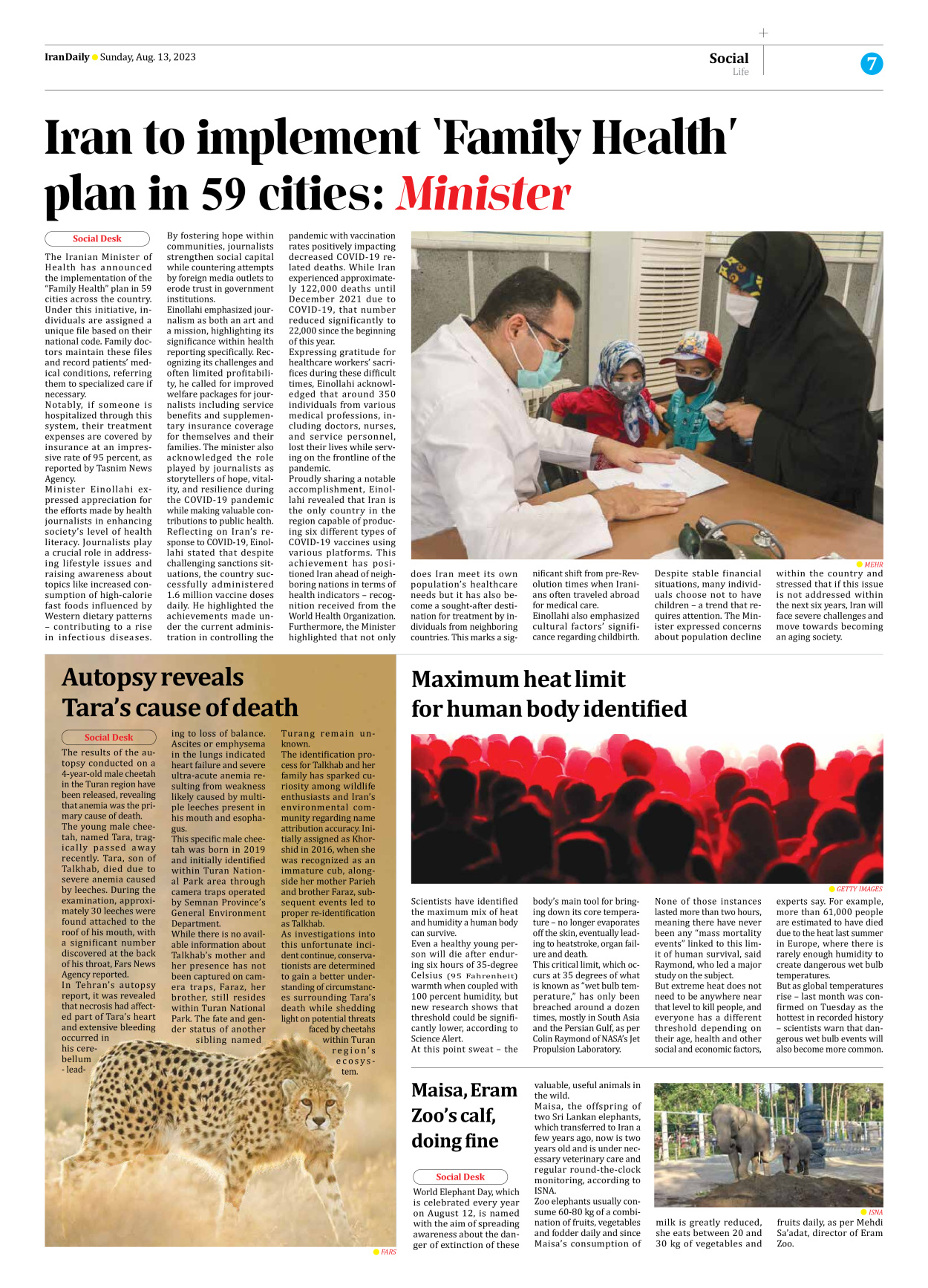 Iran Daily - Number Seven Thousand Three Hundred and Sixty One - 13 August 2023 - Page 7