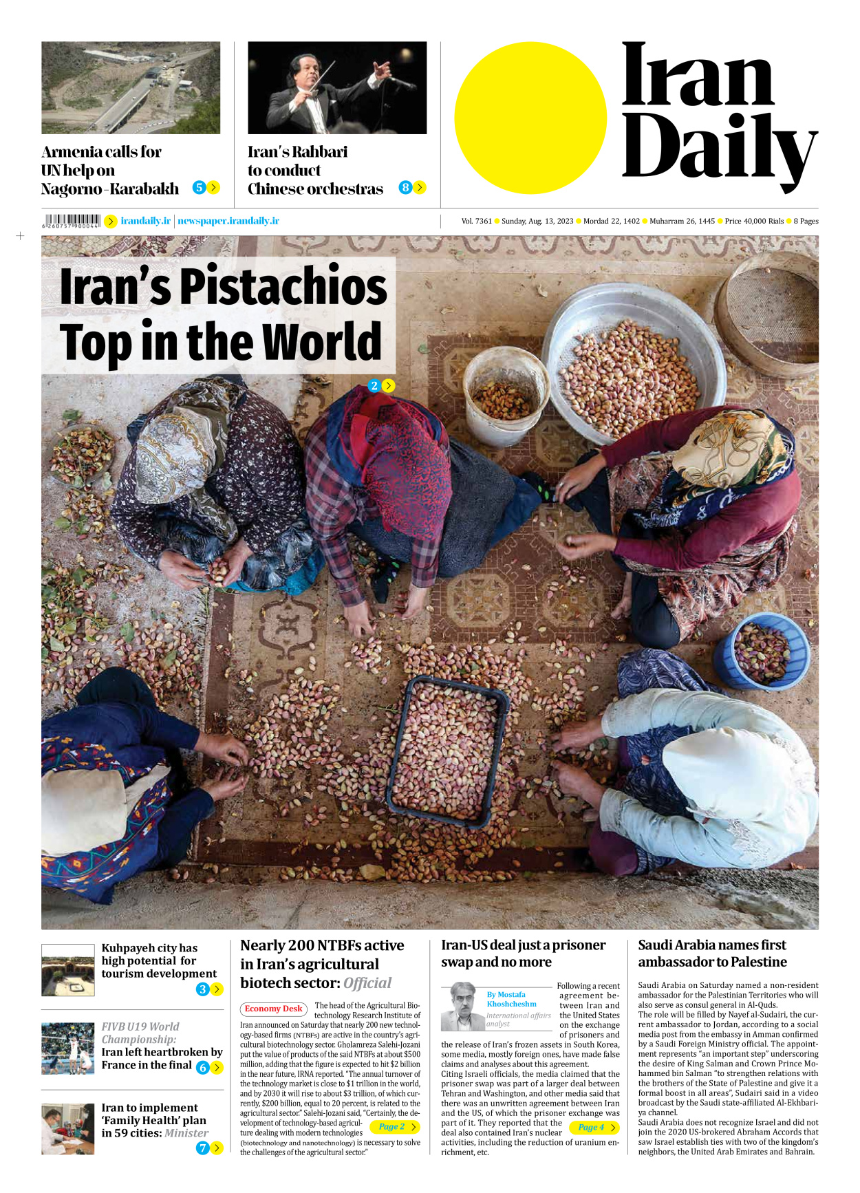 Iran Daily - Number Seven Thousand Three Hundred and Sixty One - 13 August 2023