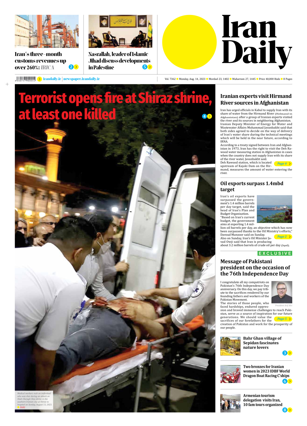 Iran Daily - Number Seven Thousand Three Hundred and Sixty Two - 14 August 2023 - Page 1