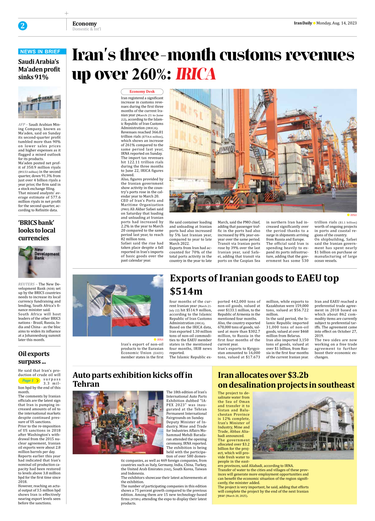 Iran Daily - Number Seven Thousand Three Hundred and Sixty Two - 14 August 2023 - Page 2