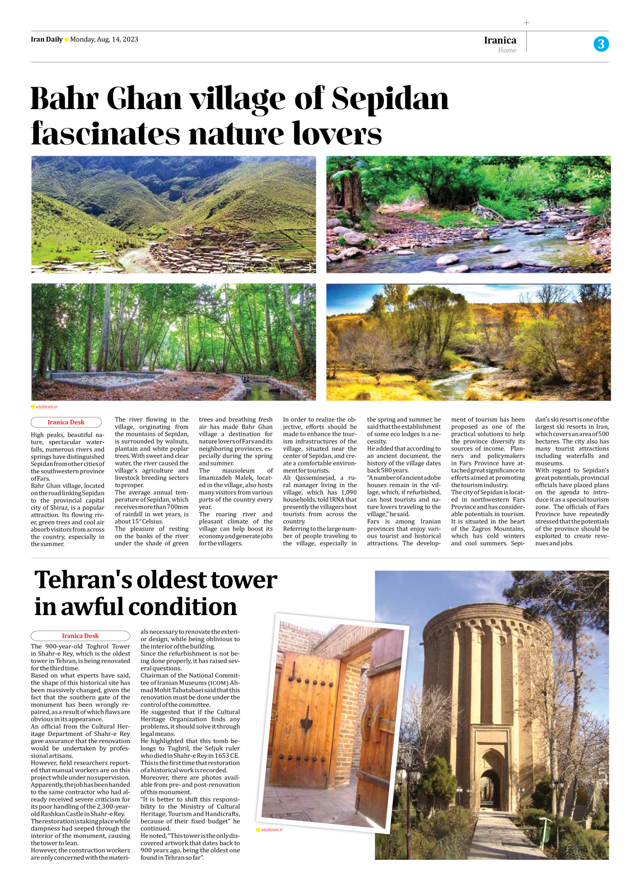 Iran Daily - Number Seven Thousand Three Hundred and Sixty Two - 14 August 2023 - Page 3