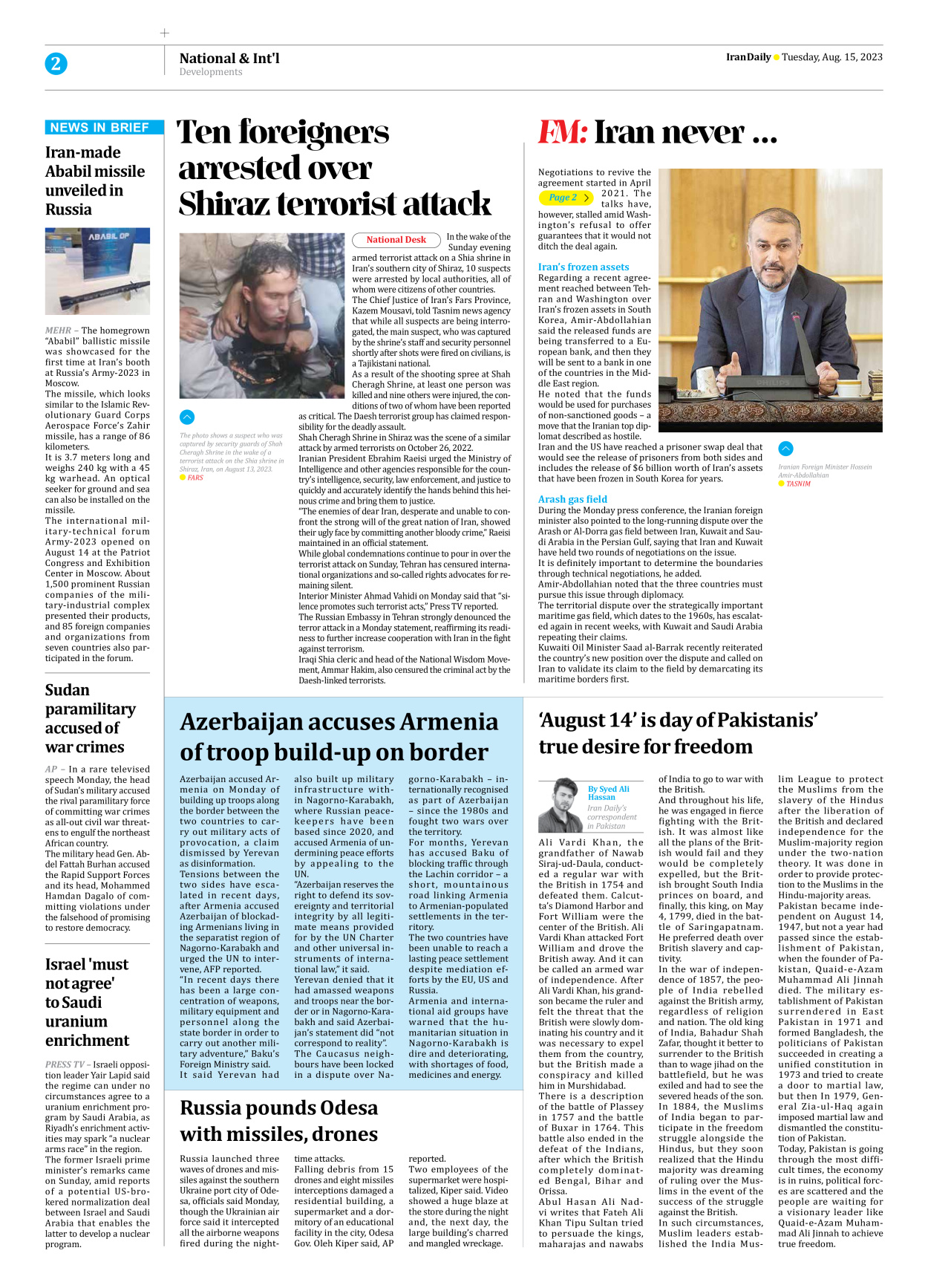 Iran Daily - Number Seven Thousand Three Hundred and Sixty Three - 15 August 2023 - Page 2