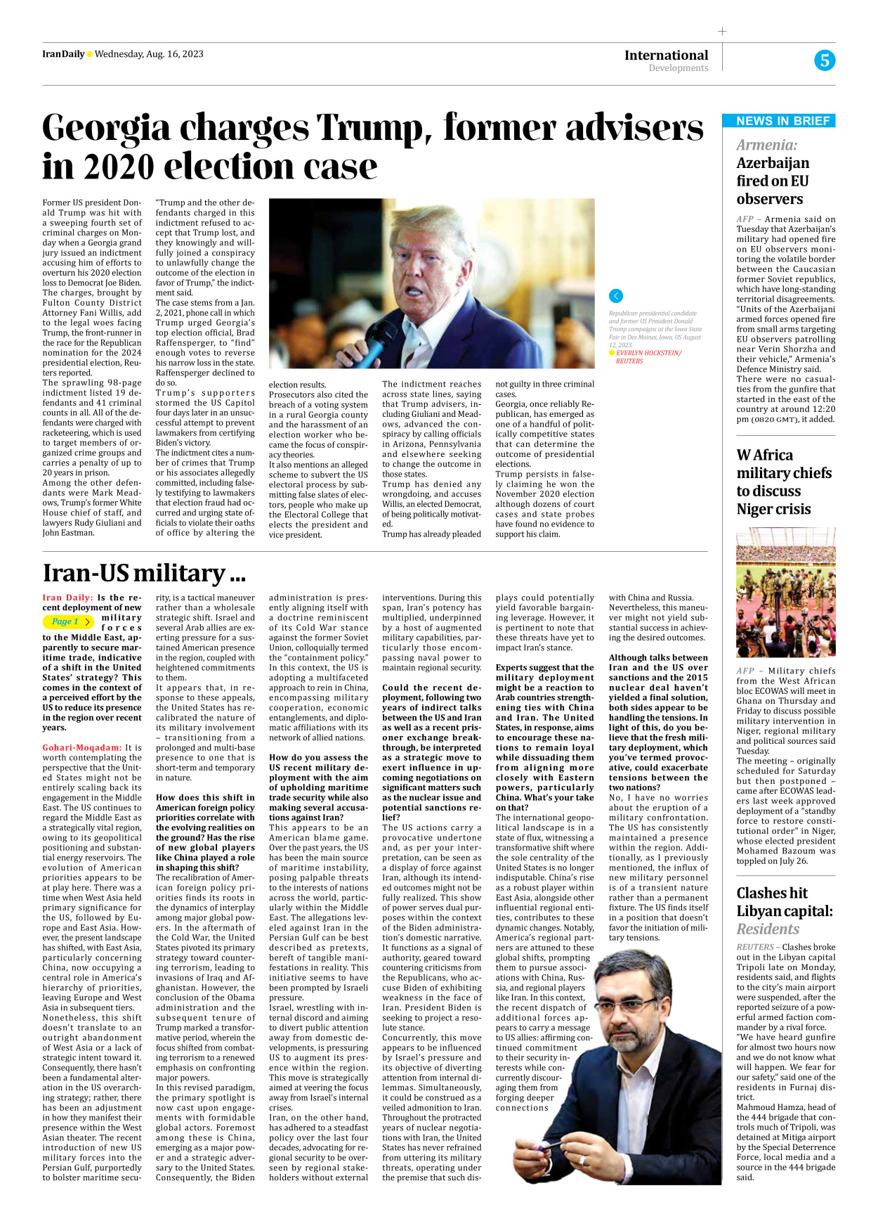 Iran Daily - Number Seven Thousand Three Hundred and Sixty Four - 16 August 2023 - Page 5