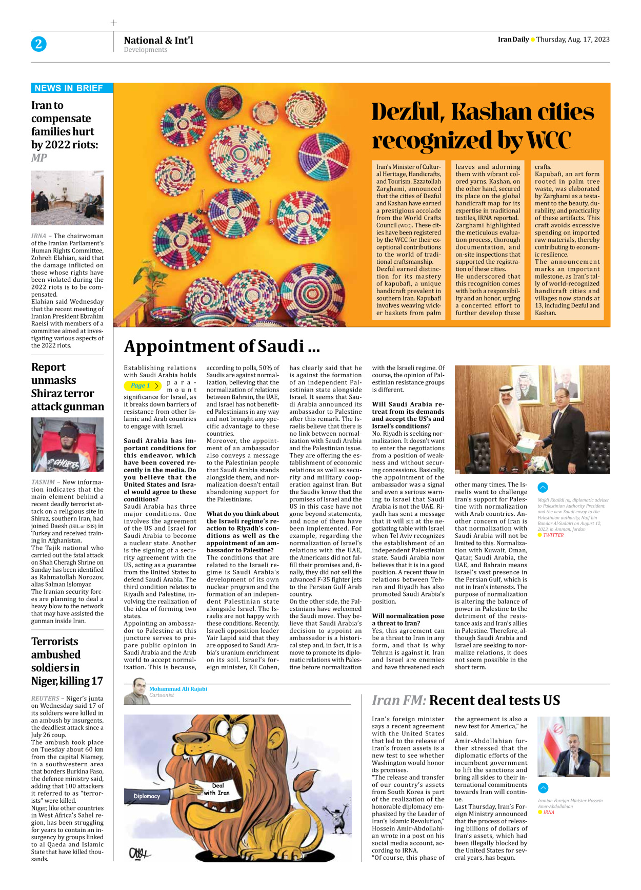 Iran Daily - Number Seven Thousand Three Hundred and Sixty Five - 17 August 2023 - Page 2