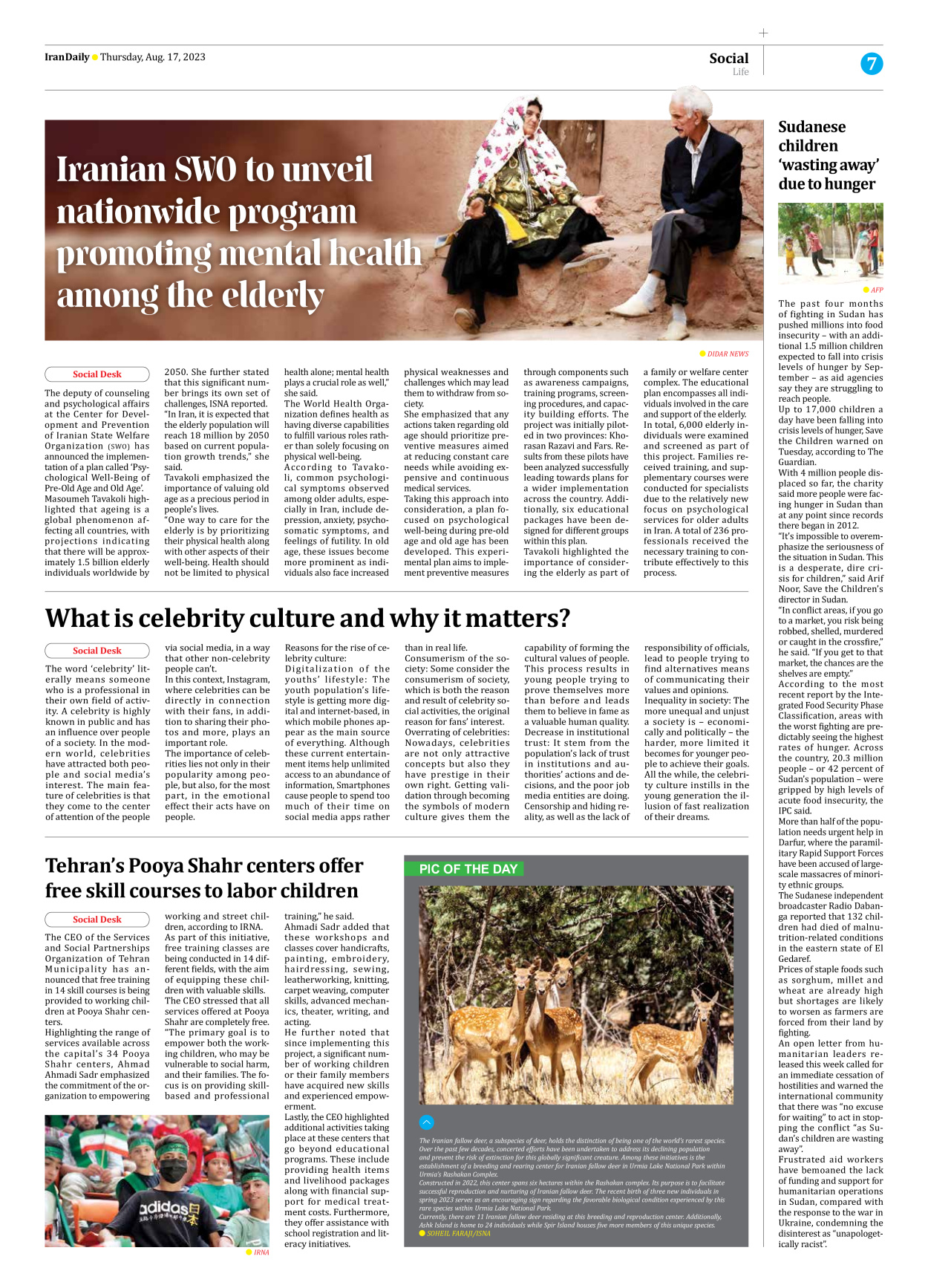 Iran Daily - Number Seven Thousand Three Hundred and Sixty Five - 17 August 2023 - Page 7