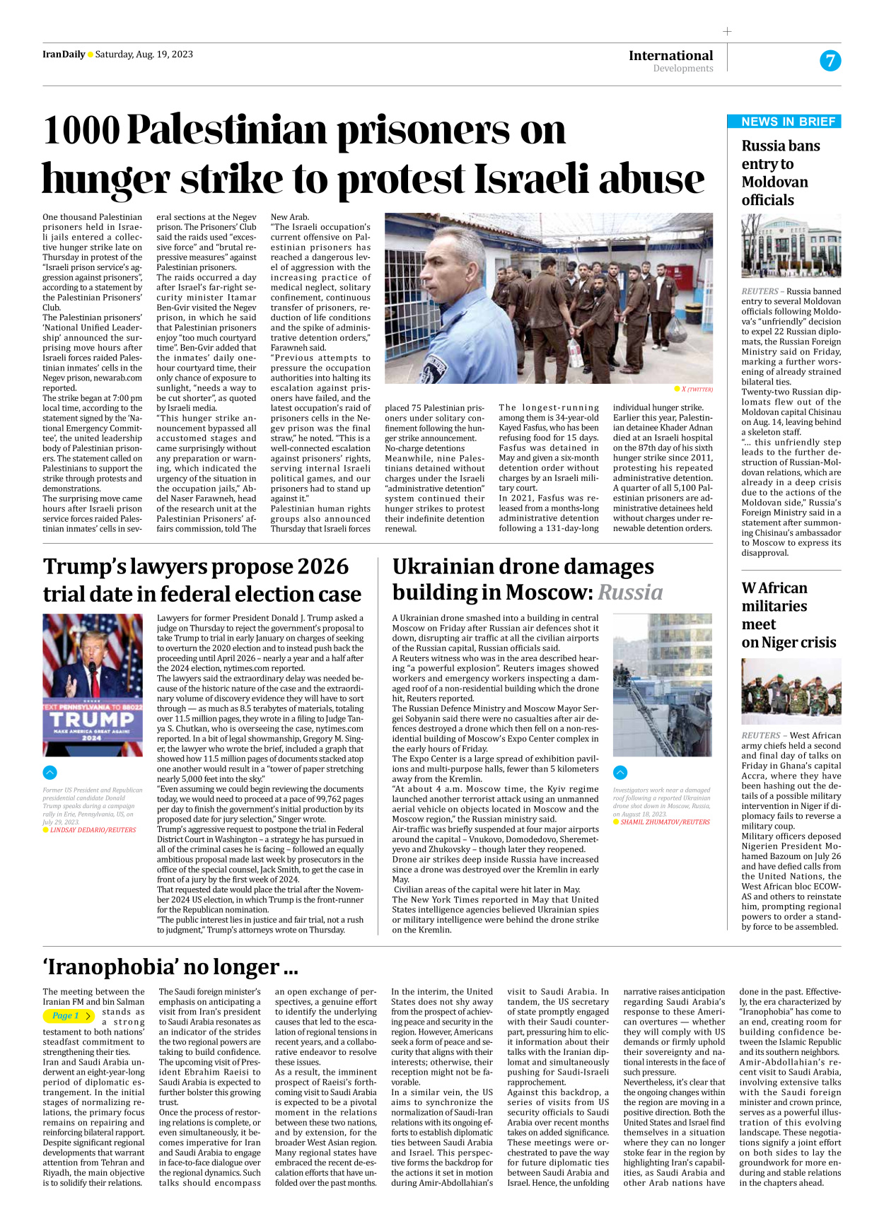 Iran Daily - Number Seven Thousand Three Hundred and Sixty Six - 19 August 2023 - Page 7
