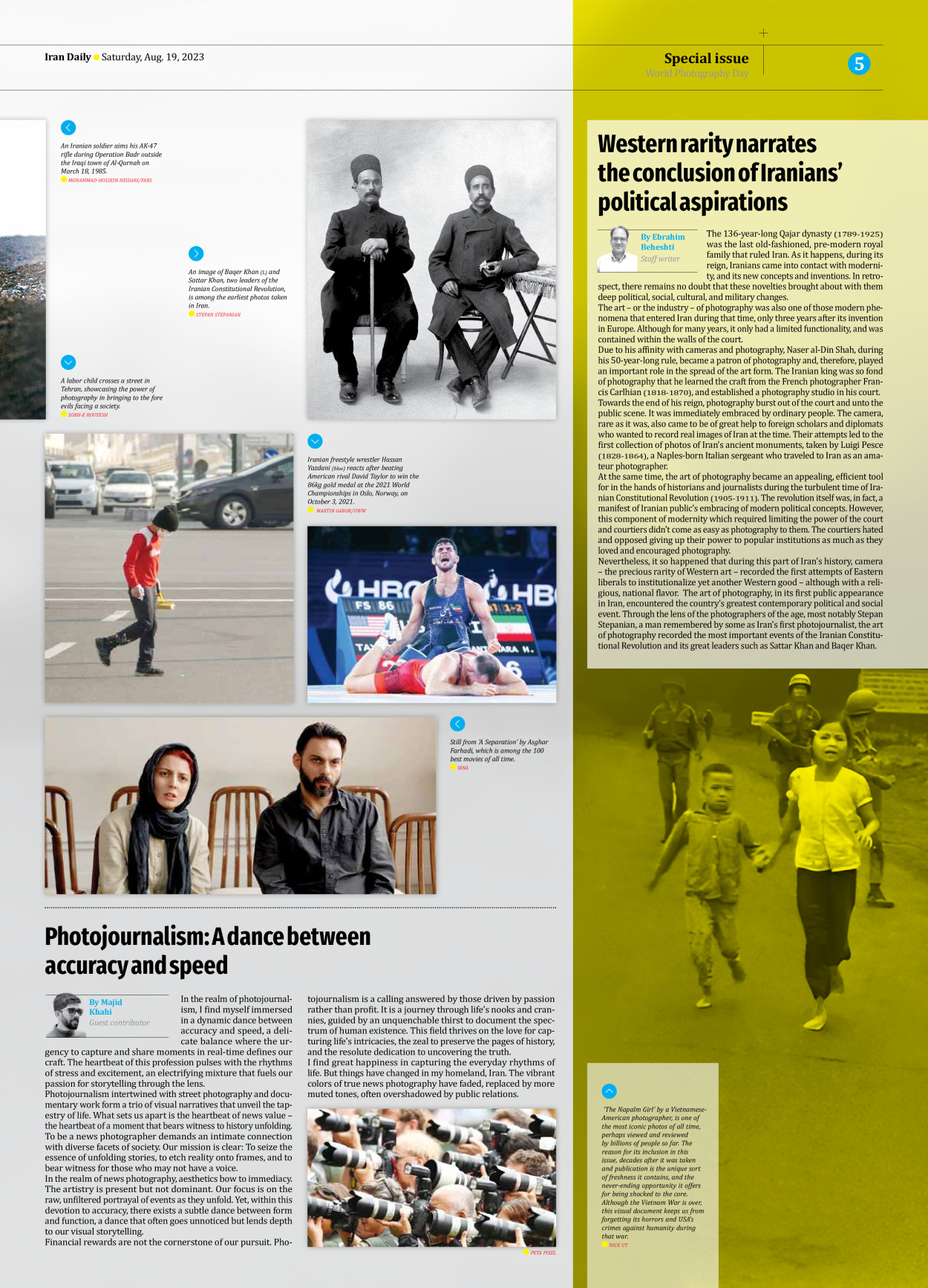 Iran Daily - Number Seven Thousand Three Hundred and Sixty Six - 19 August 2023 - Page 5