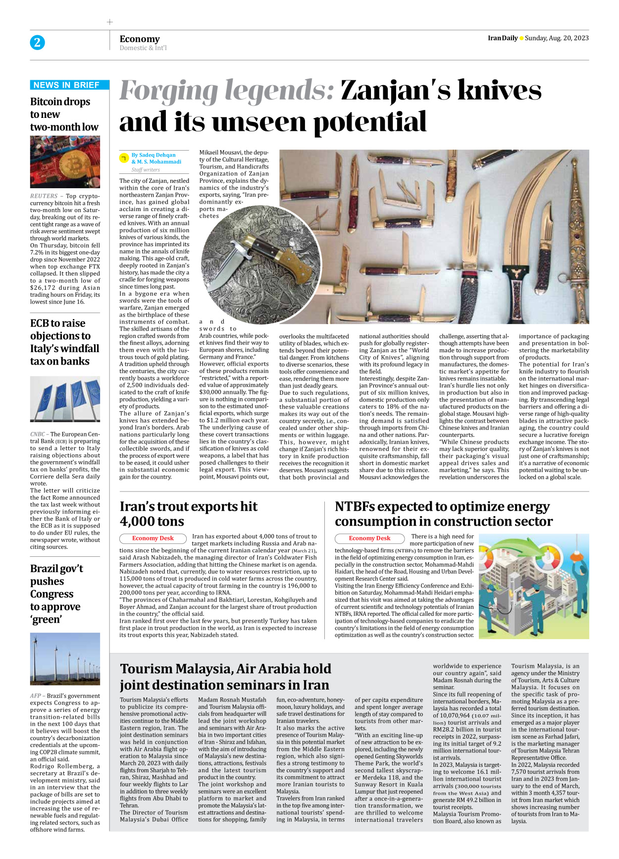 Iran Daily - Number Seven Thousand Three Hundred and Sixty Seven - 20 August 2023 - Page 2