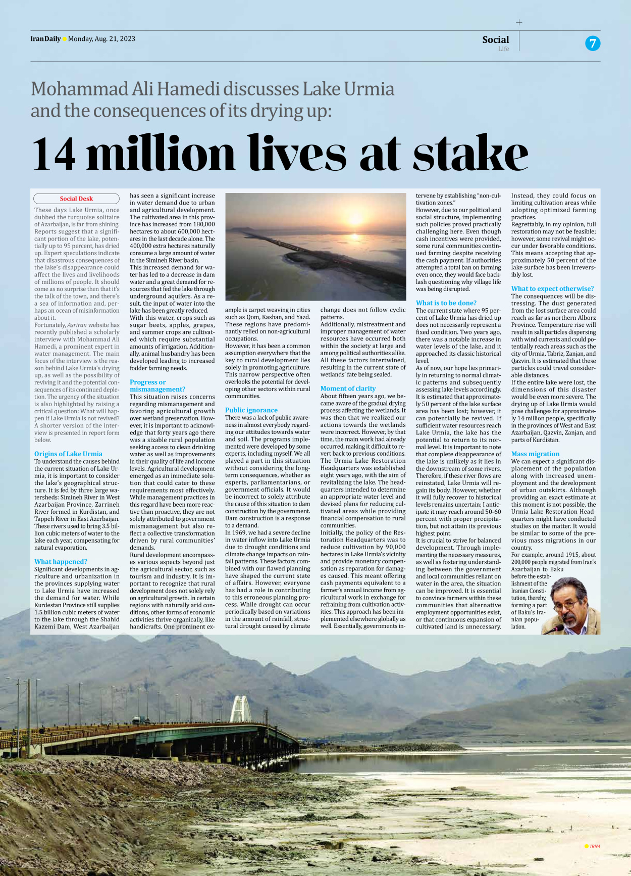 Iran Daily - Number Seven Thousand Three Hundred and Sixty Eight - 21 August 2023 - Page 7