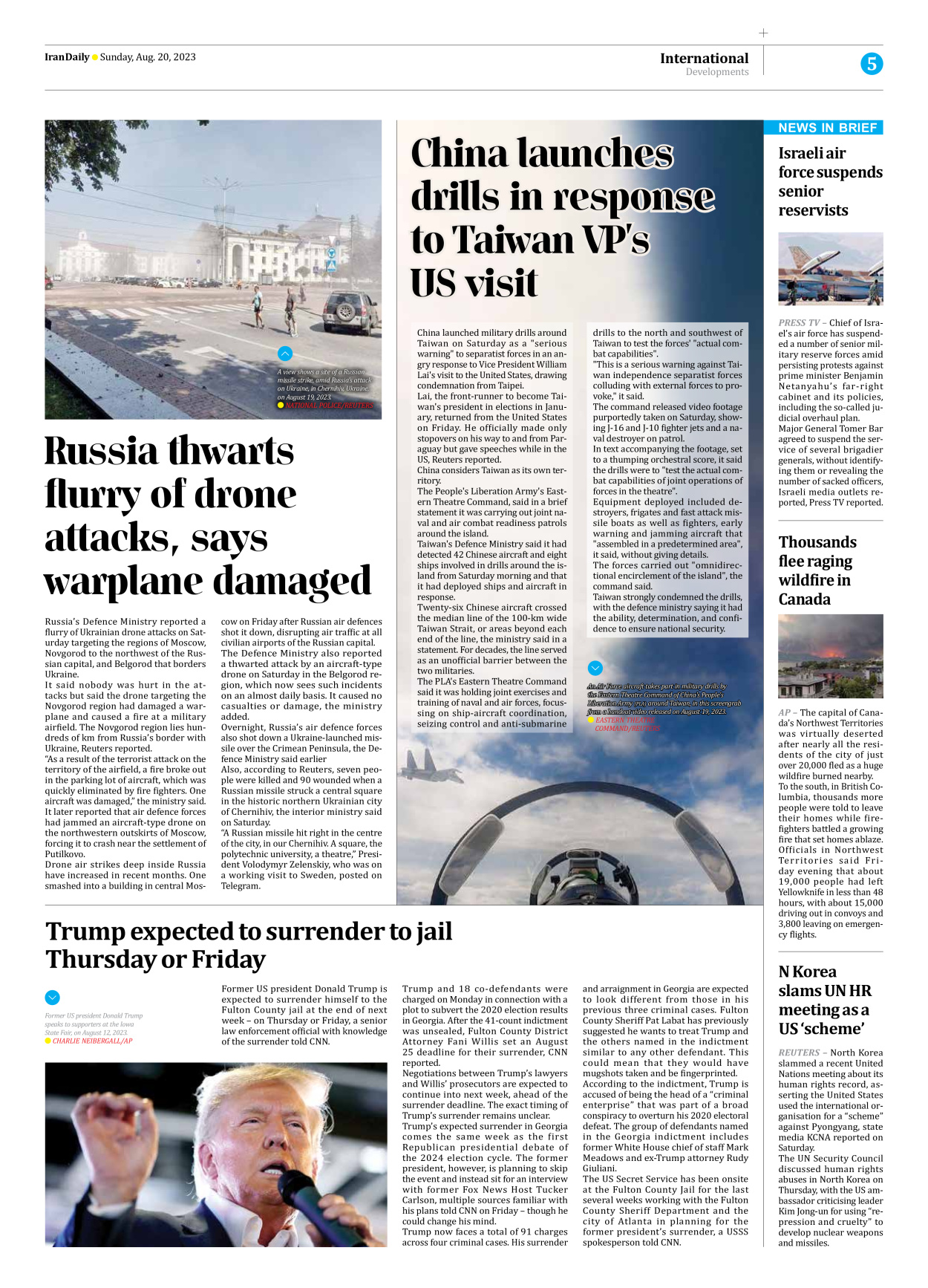 Iran Daily - Number Seven Thousand Three Hundred and Sixty Seven - 20 August 2023 - Page 5