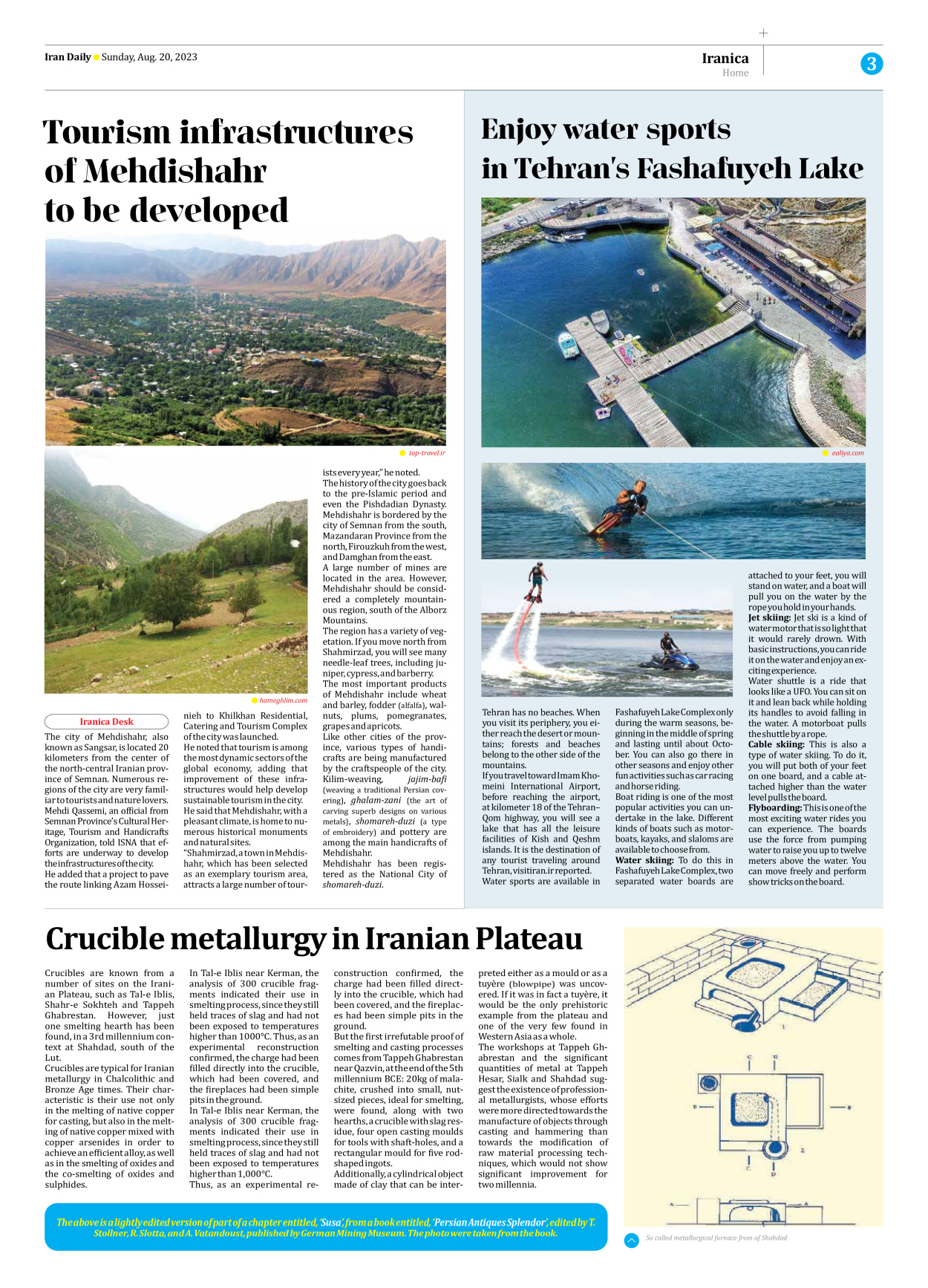 Iran Daily - Number Seven Thousand Three Hundred and Sixty Seven - 20 August 2023 - Page 3