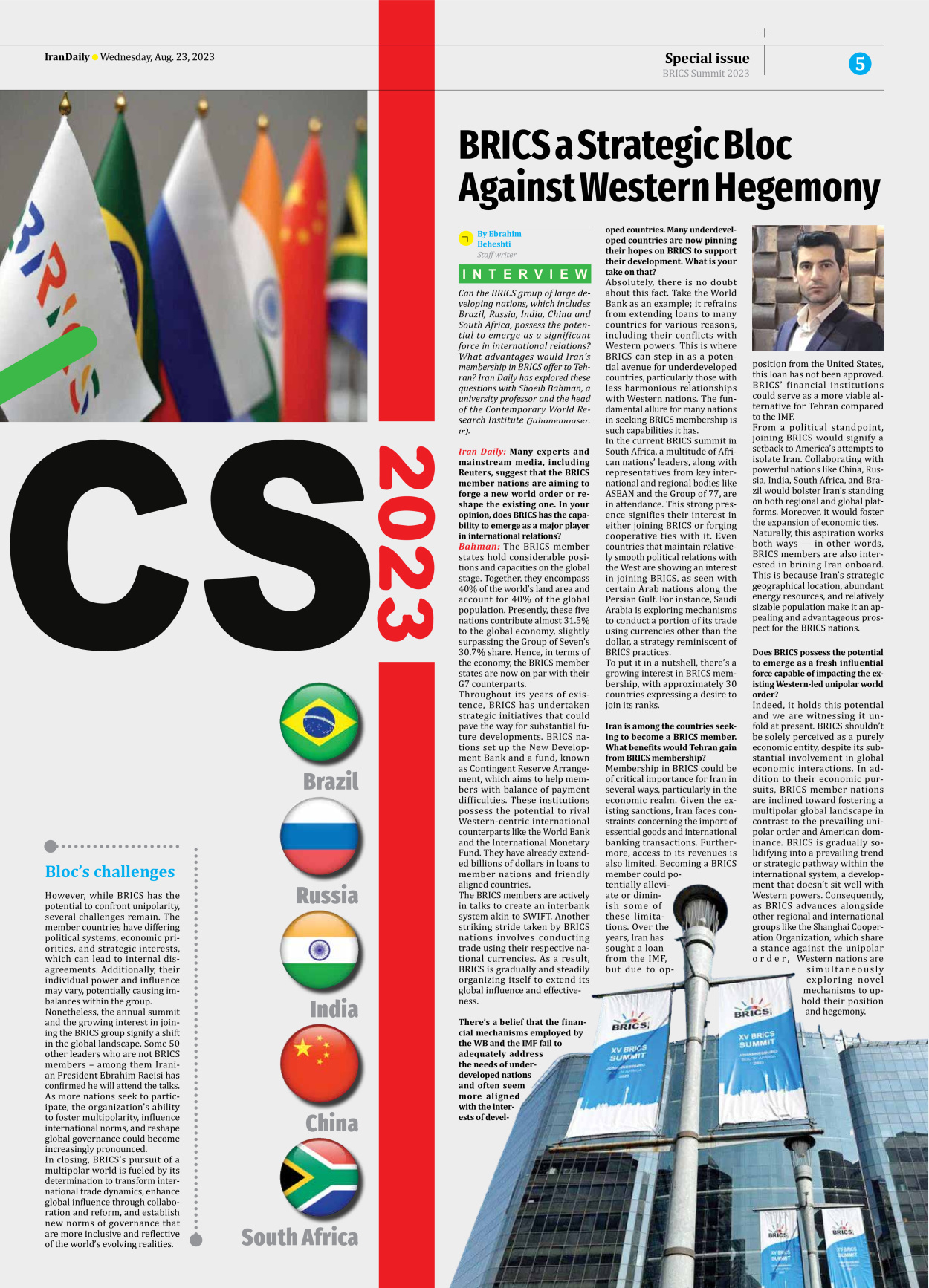 Iran Daily - Number Seven Thousand Three Hundred and Seventy - 23 August 2023 - Page 5