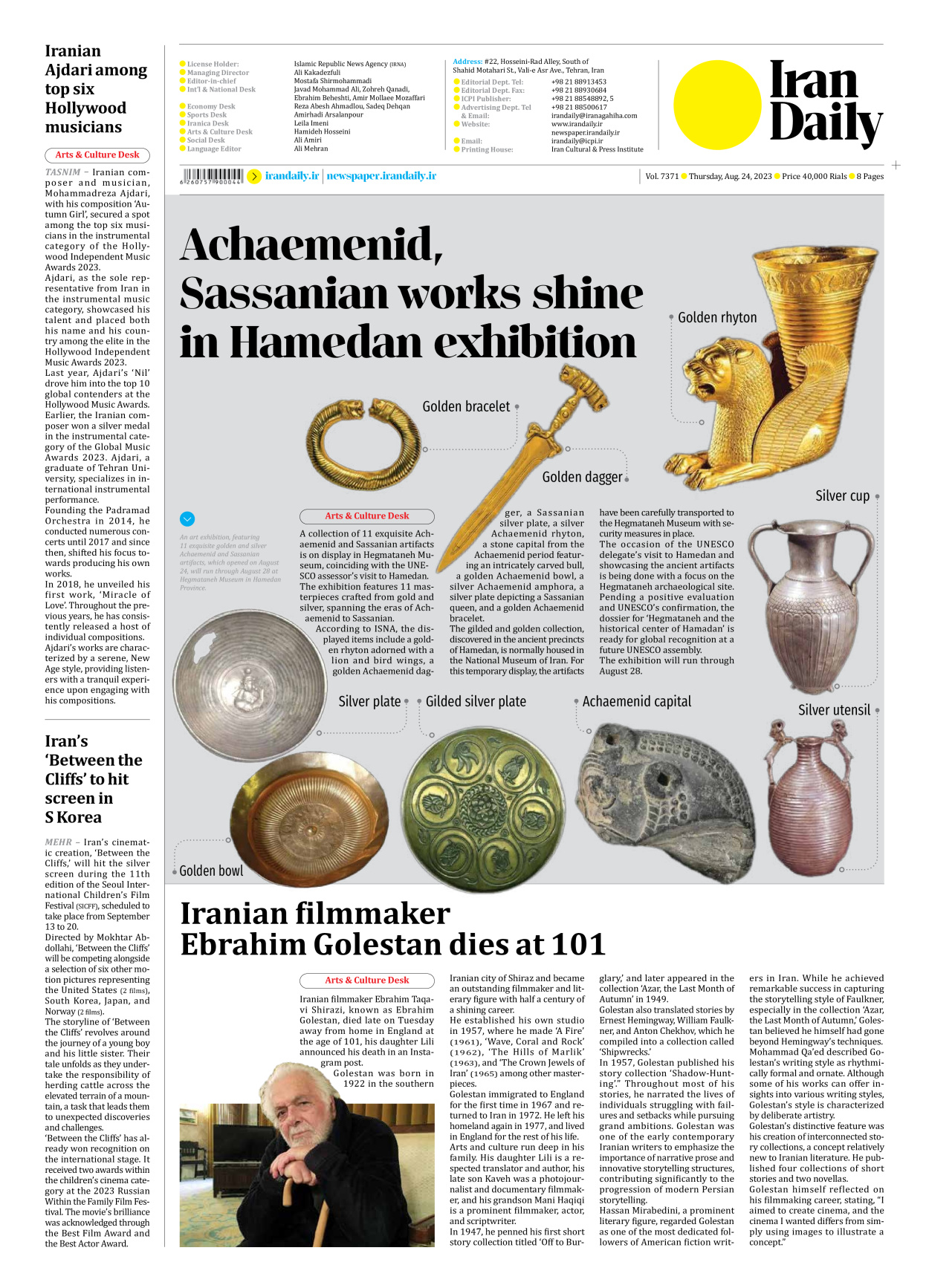 Iran Daily - Number Seven Thousand Three Hundred and Seventy One - 24 August 2023 - Page 8