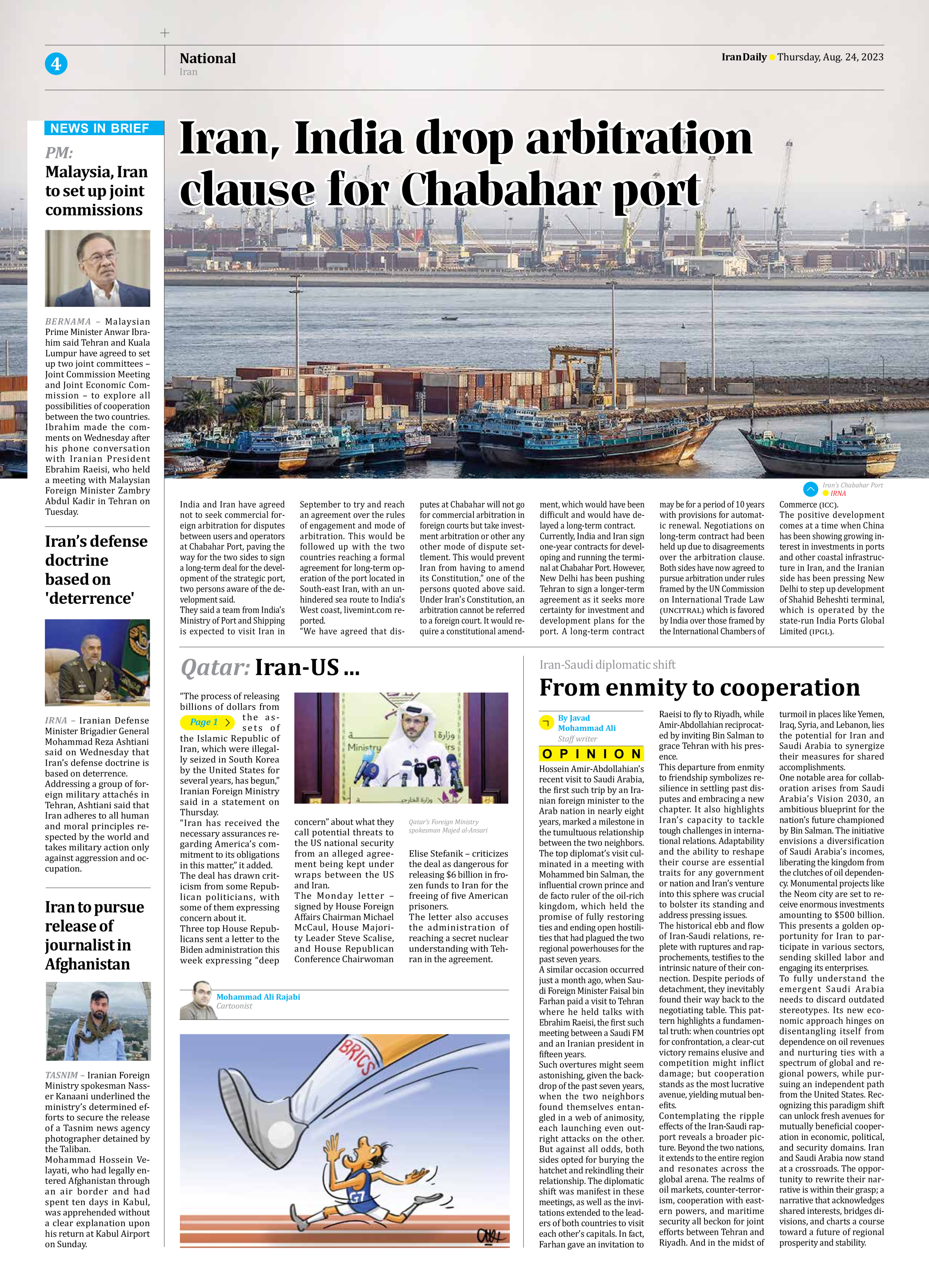 Iran Daily - Number Seven Thousand Three Hundred and Seventy One - 24 August 2023 - Page 4