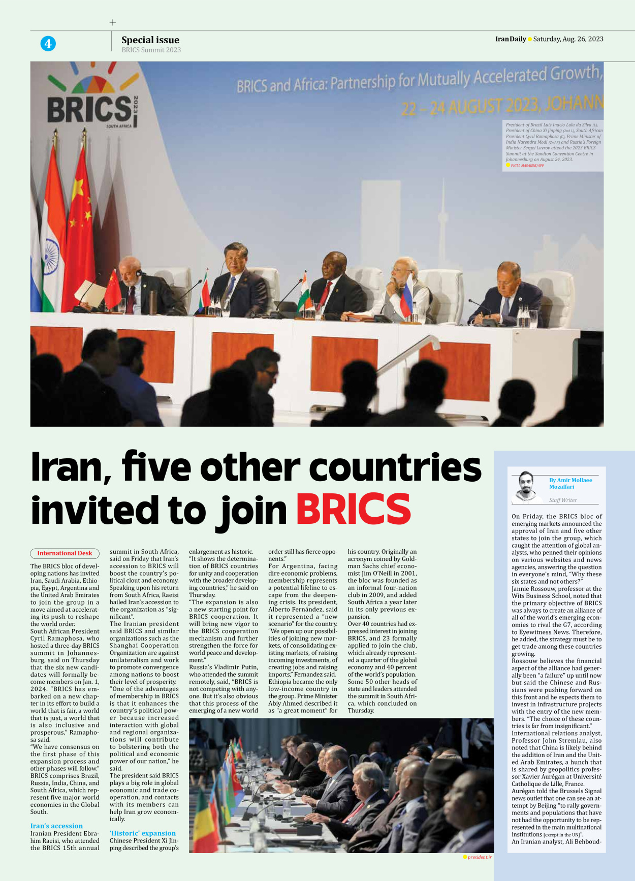 Iran Daily - Number Seven Thousand Three Hundred and Seventy Two - 26 August 2023 - Page 4