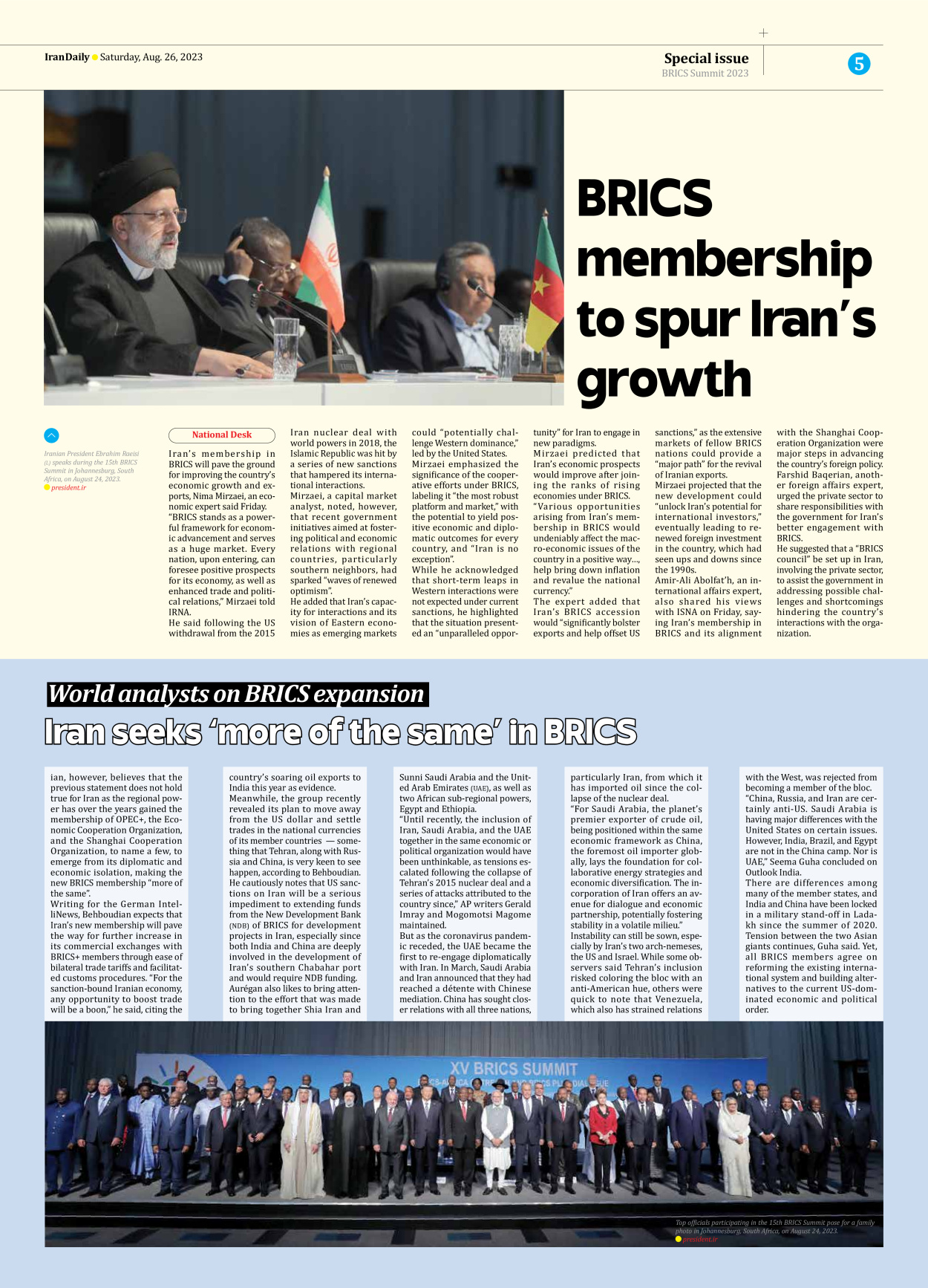 Iran Daily - Number Seven Thousand Three Hundred and Seventy Two - 26 August 2023 - Page 5