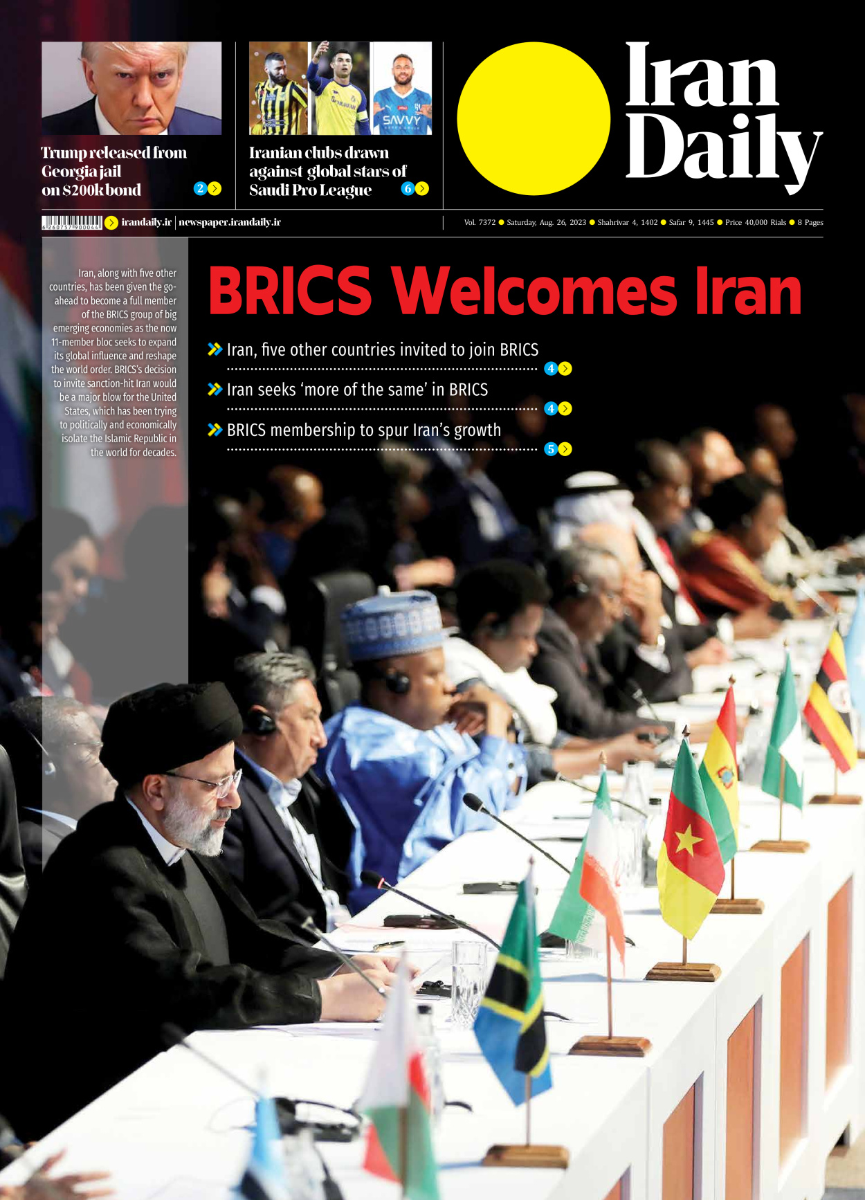 Iran Daily - Number Seven Thousand Three Hundred and Seventy Two - 26 August 2023 - Page 1