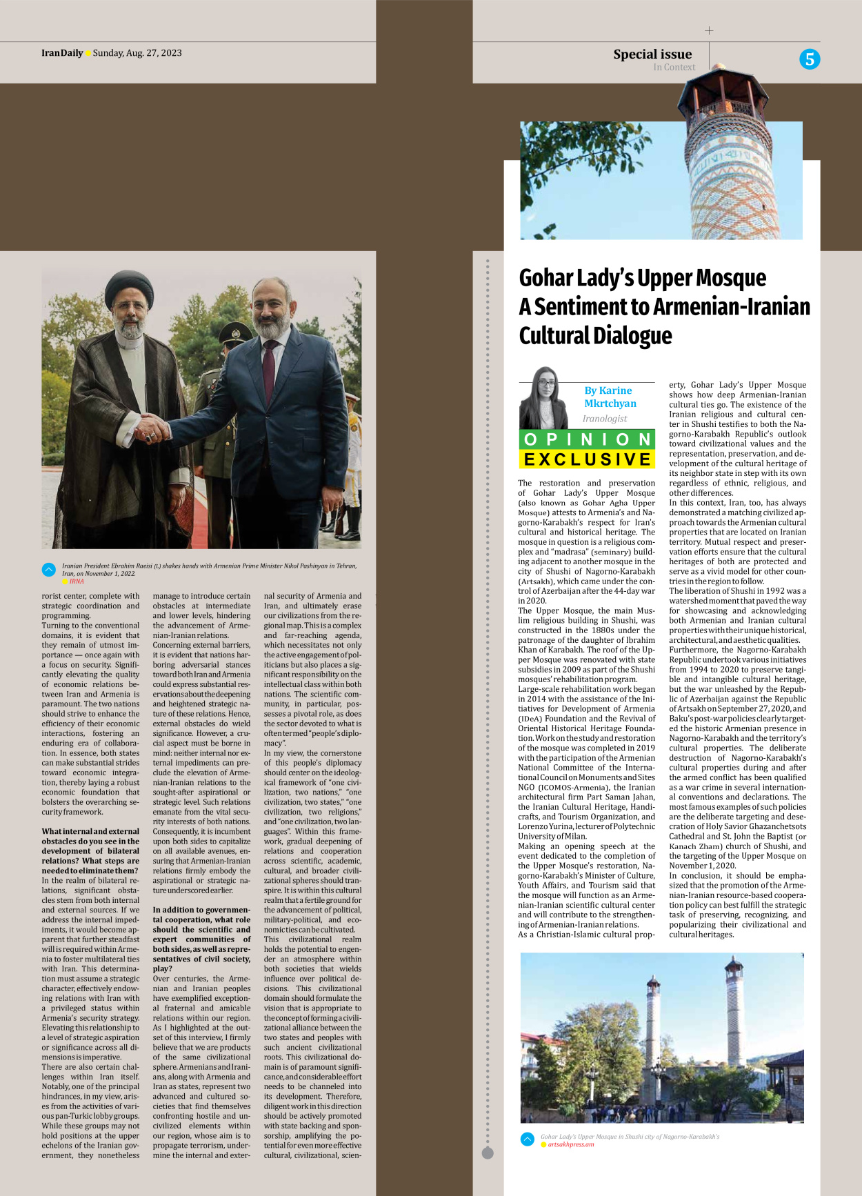 Iran Daily - Number Seven Thousand Three Hundred and Seventy Three - 27 August 2023 - Page 5