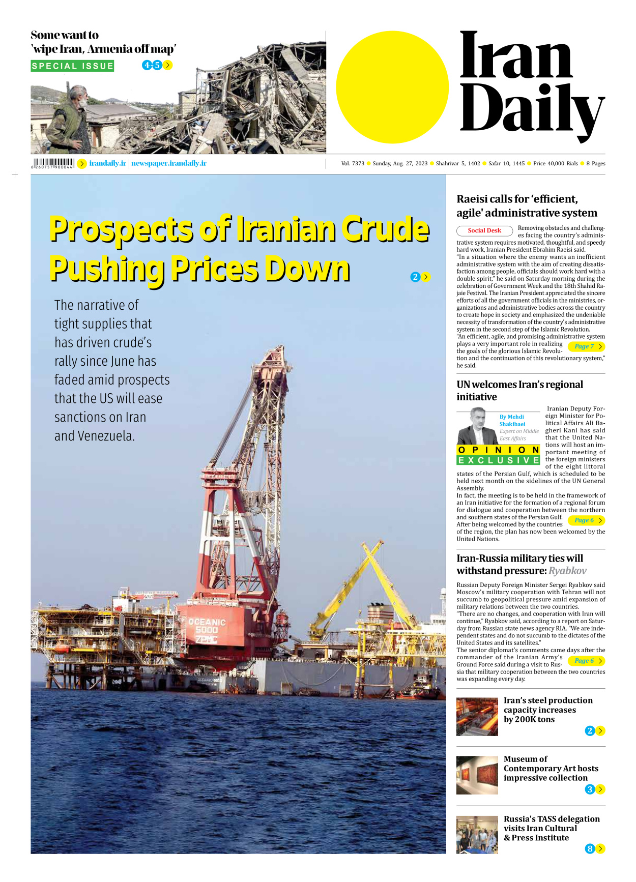 Iran Daily - Number Seven Thousand Three Hundred and Seventy Three - 27 August 2023