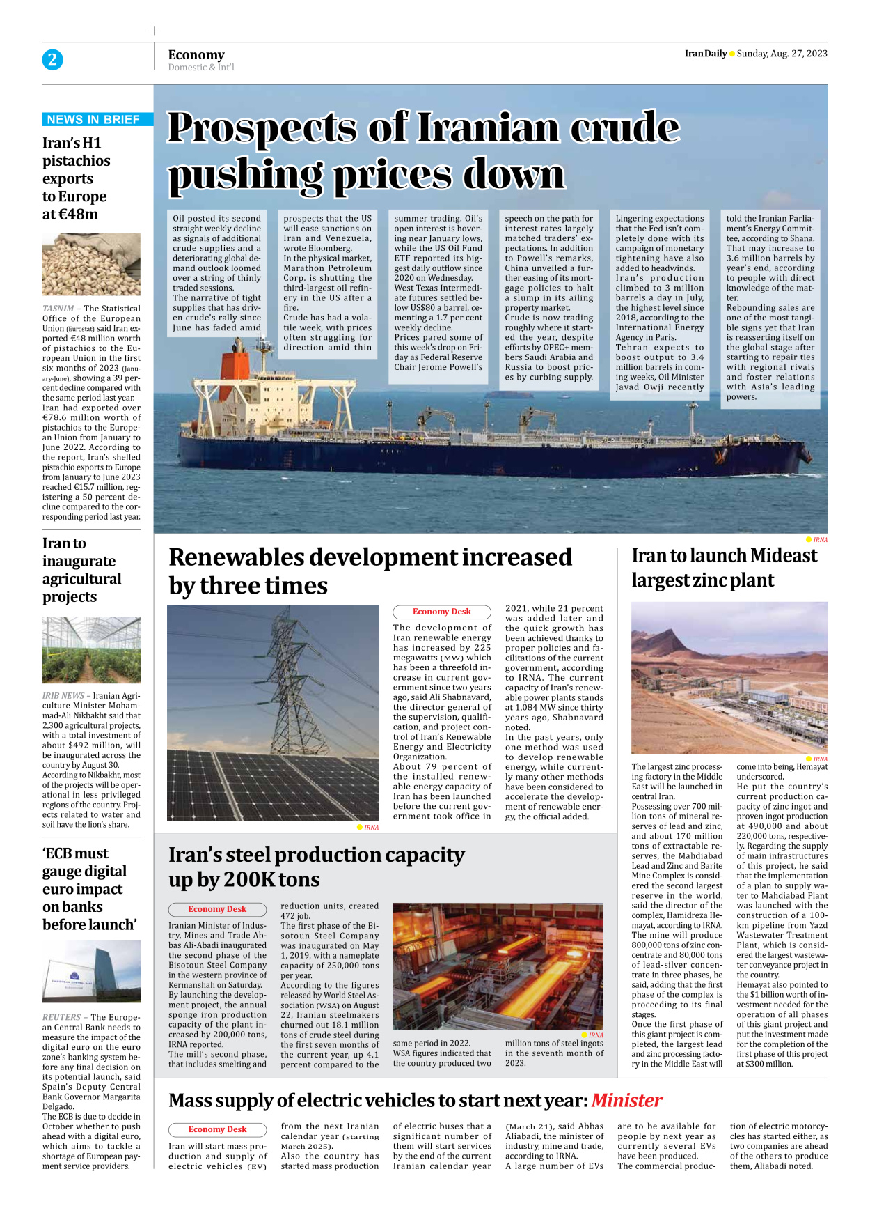 Iran Daily - Number Seven Thousand Three Hundred and Seventy Three - 27 August 2023 - Page 2