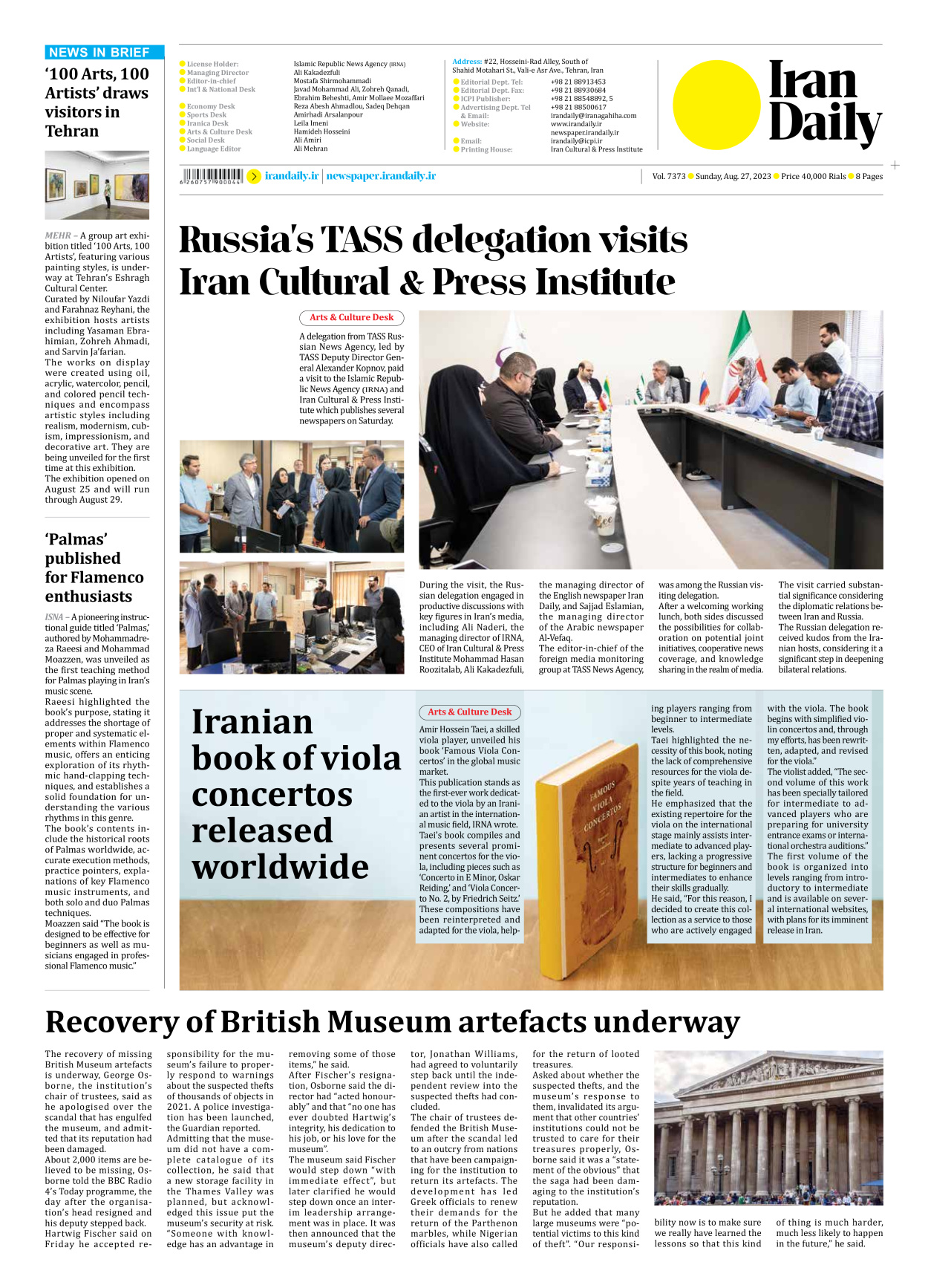 Iran Daily - Number Seven Thousand Three Hundred and Seventy Three - 27 August 2023 - Page 8
