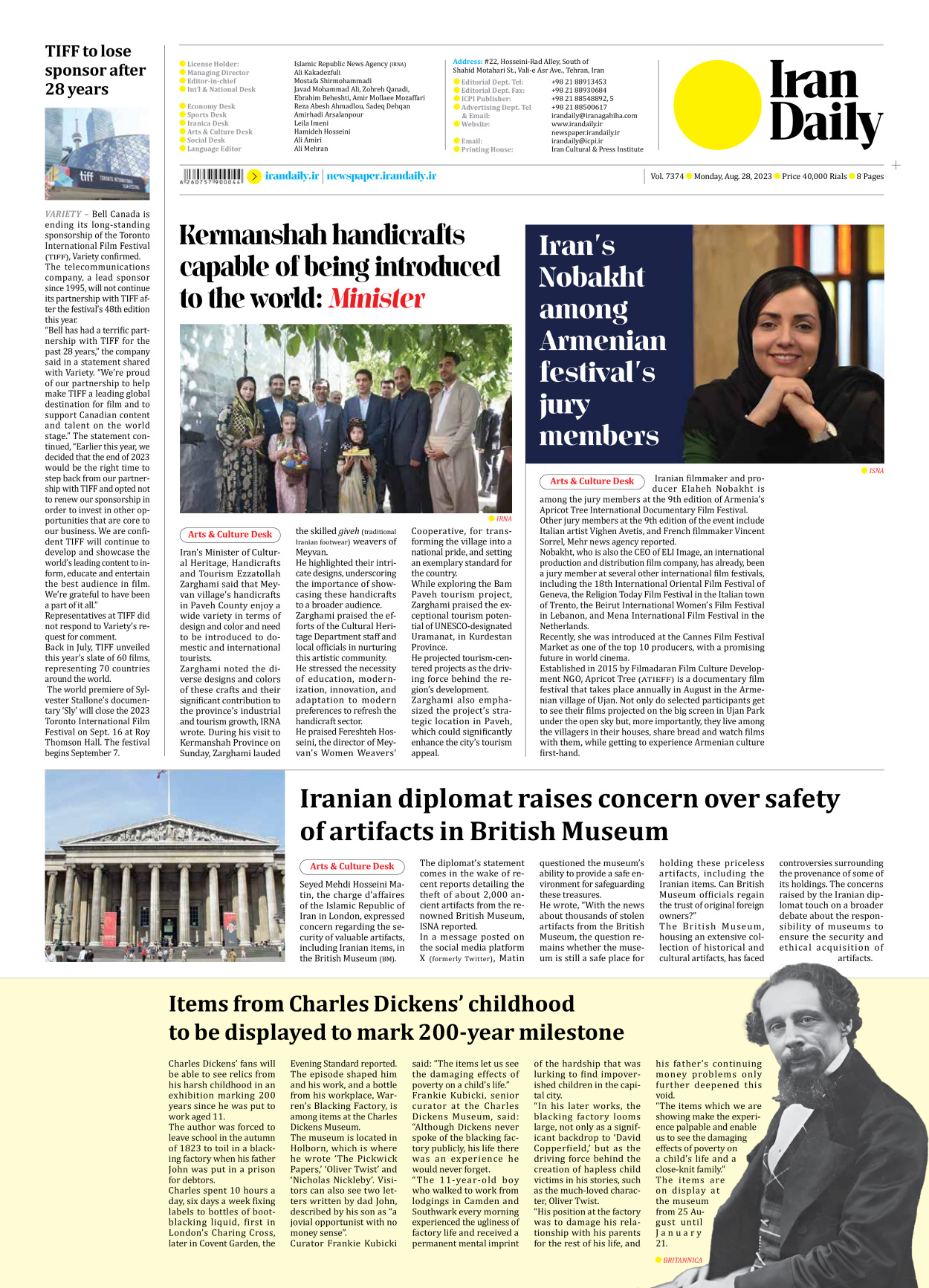 Iran Daily - Number Seven Thousand Three Hundred and Seventy Four - 28 August 2023 - Page 8