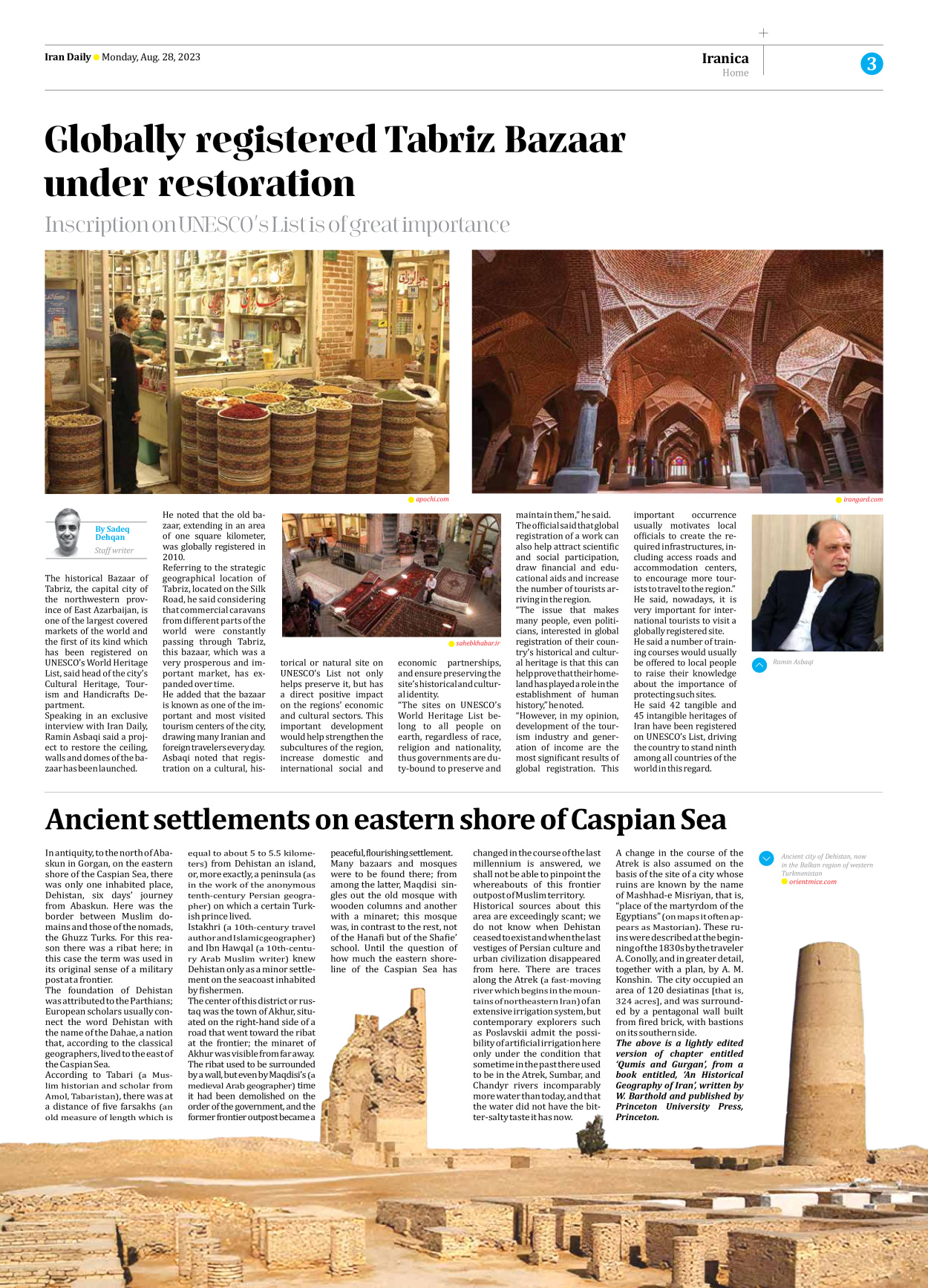 Iran Daily - Number Seven Thousand Three Hundred and Seventy Four - 28 August 2023 - Page 3