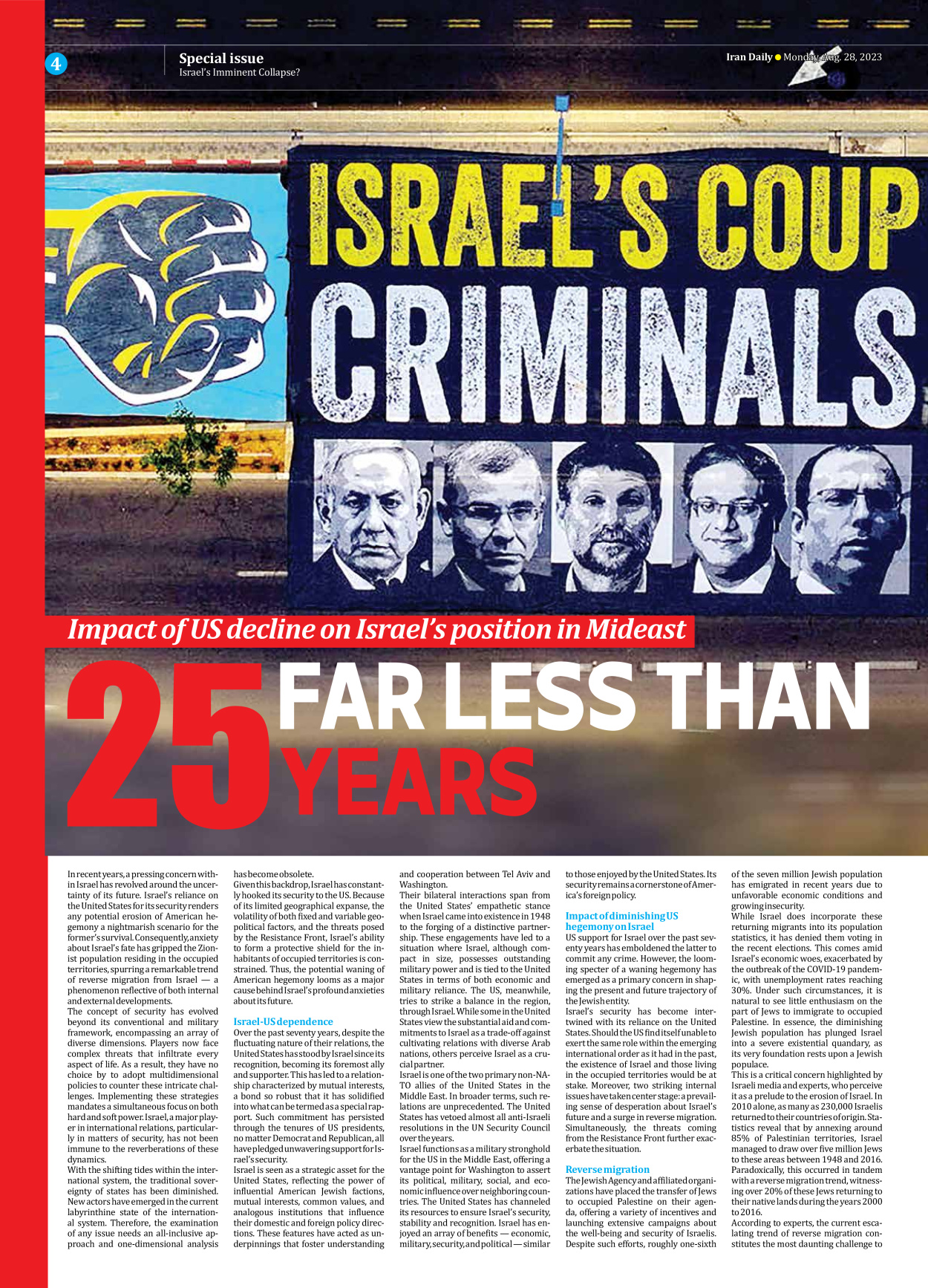 Iran Daily - Number Seven Thousand Three Hundred and Seventy Four - 28 August 2023 - Page 4