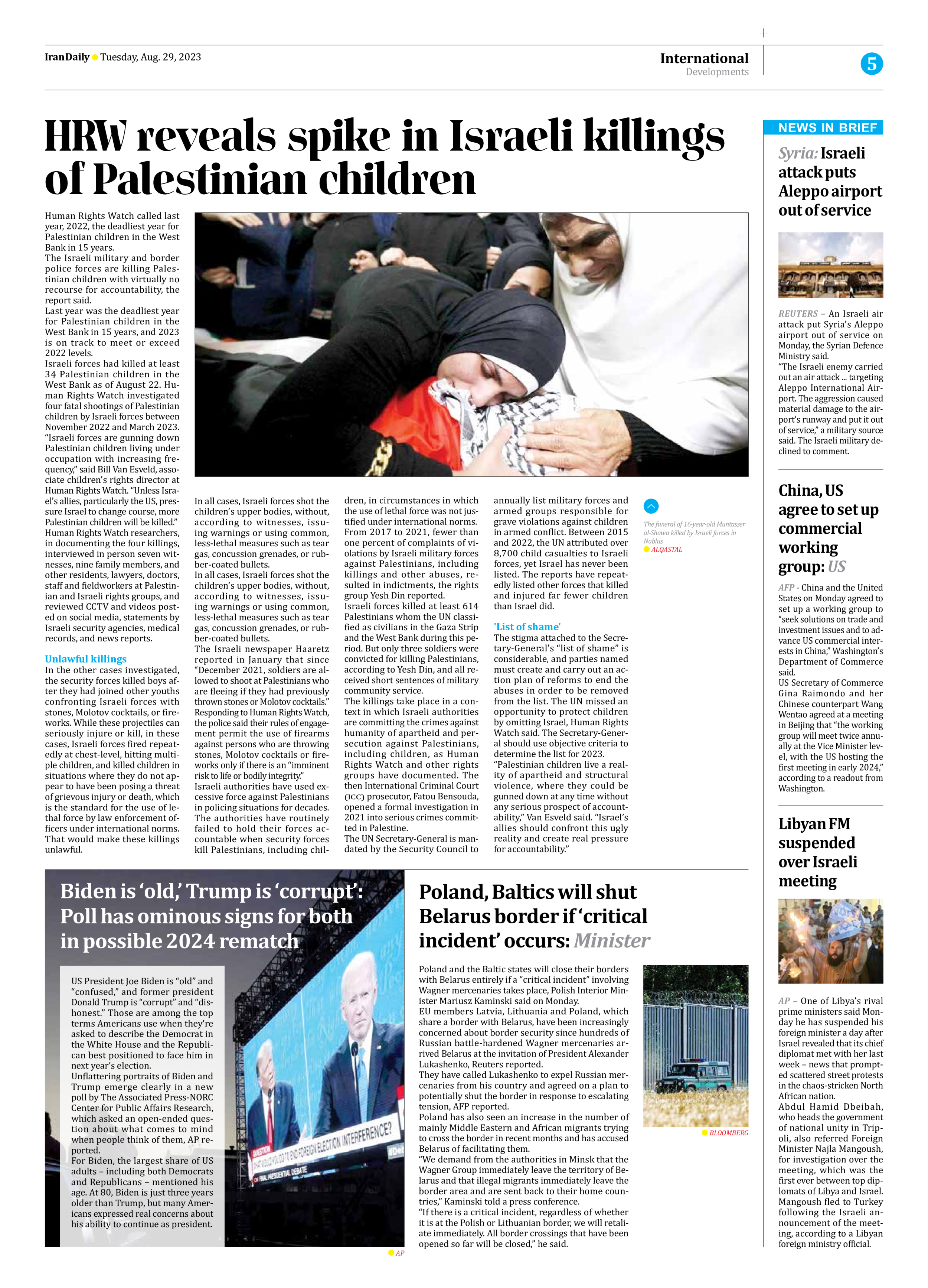 Iran Daily - Number Seven Thousand Three Hundred and Seventy Five - 29 August 2023 - Page 5