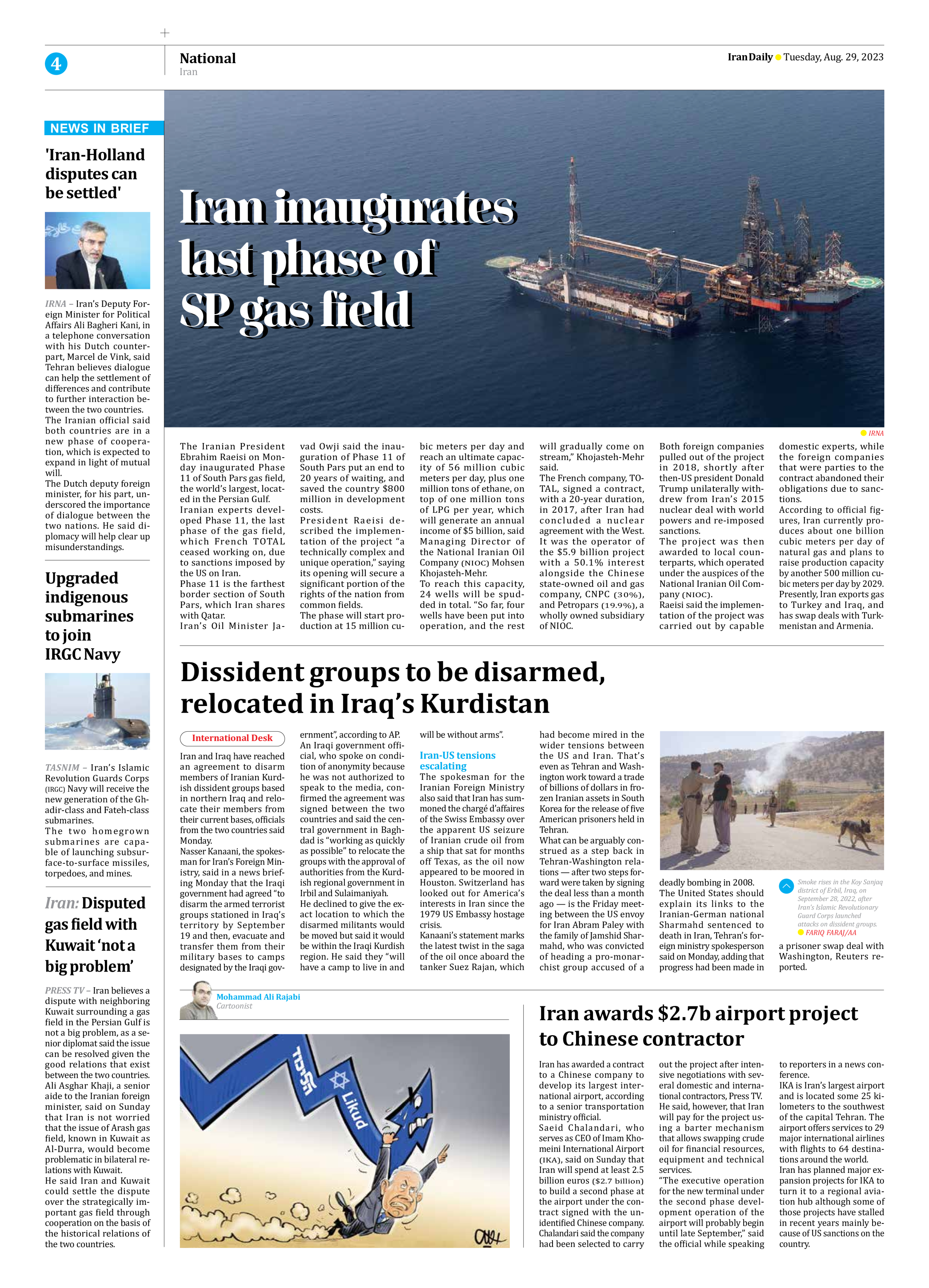 Iran Daily - Number Seven Thousand Three Hundred and Seventy Five - 29 August 2023 - Page 4